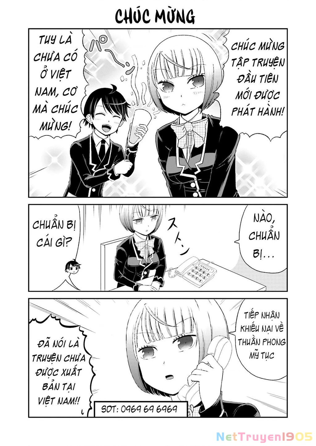 Boku No Kanojo Ga Majime Sugiru Shojo Bitch Na Ken Chapter 23 - 7