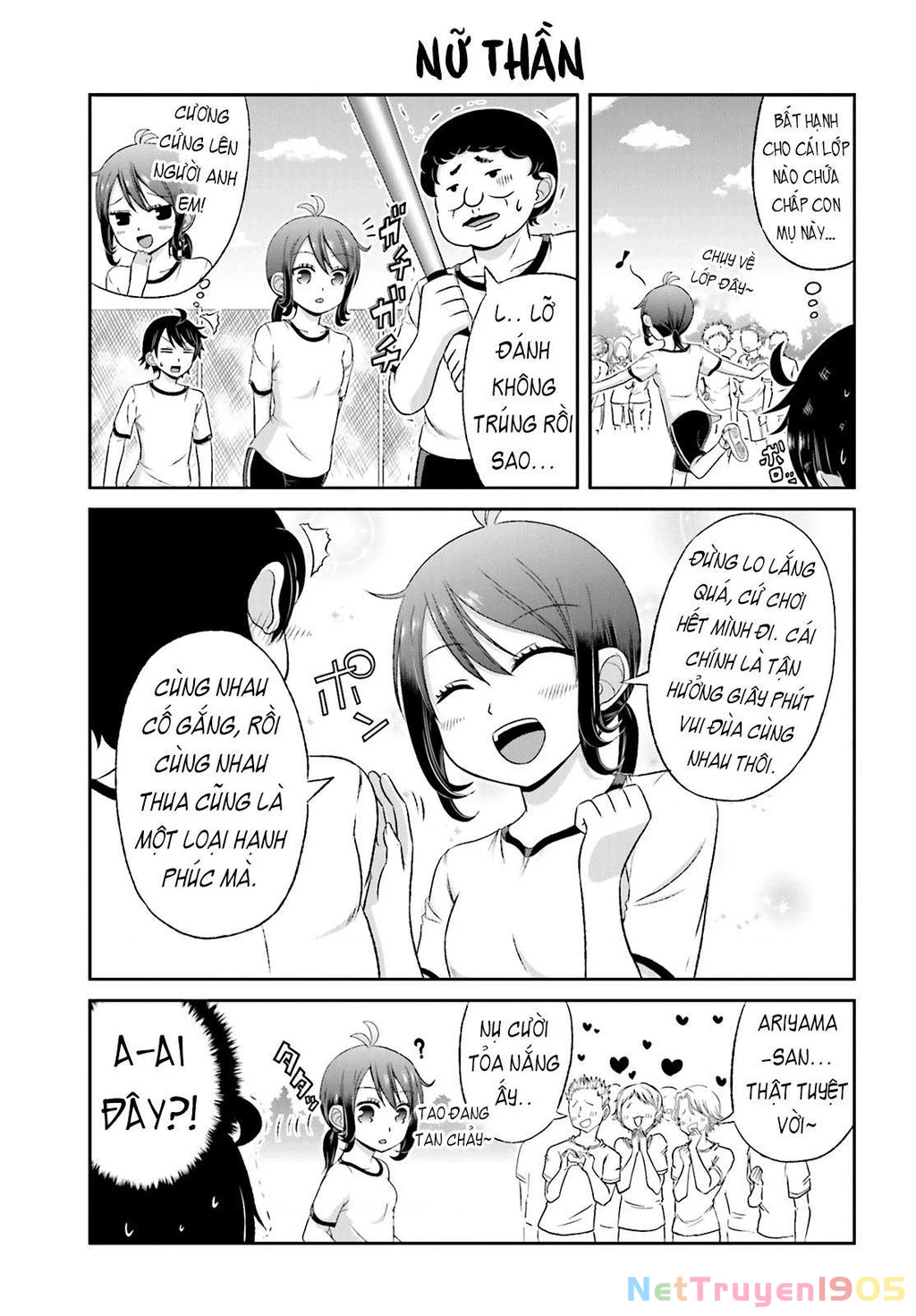 Boku No Kanojo Ga Majime Sugiru Shojo Bitch Na Ken Chapter 25 - 3