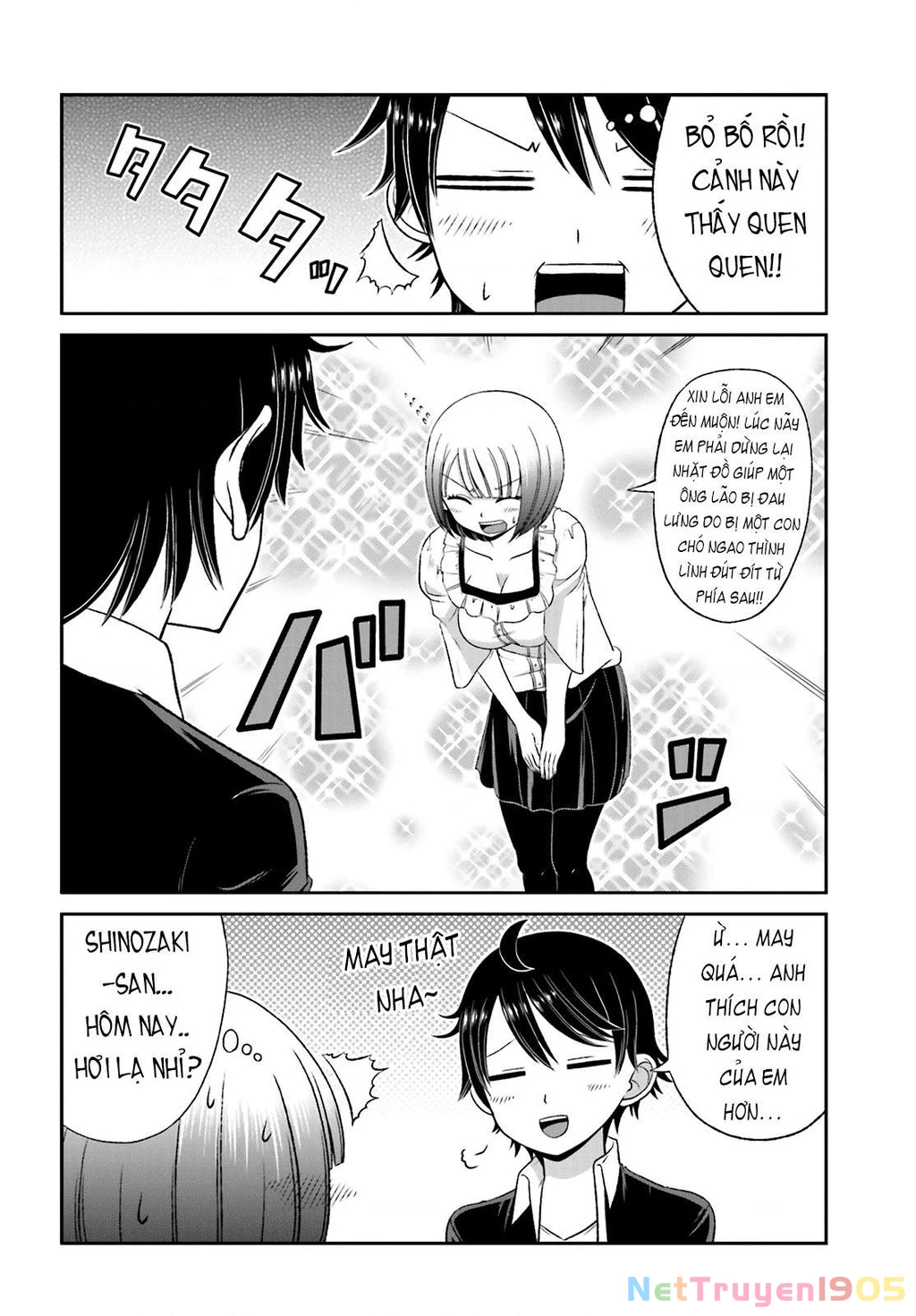 Boku No Kanojo Ga Majime Sugiru Shojo Bitch Na Ken Chapter 26 - 4
