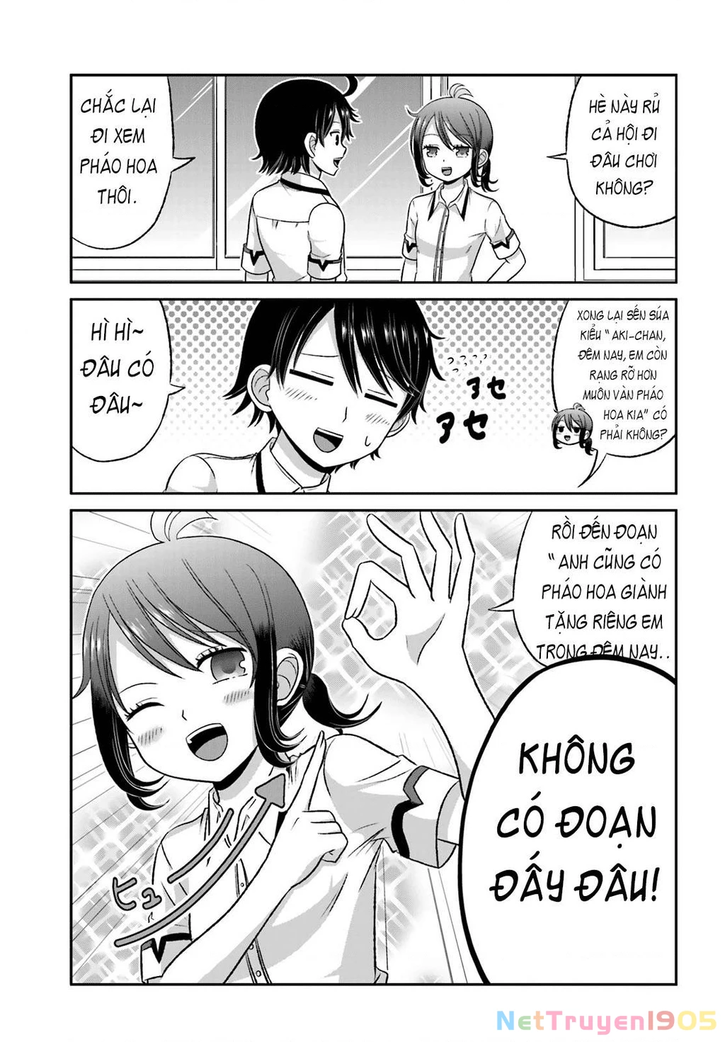 Boku No Kanojo Ga Majime Sugiru Shojo Bitch Na Ken Chapter 27 - 3