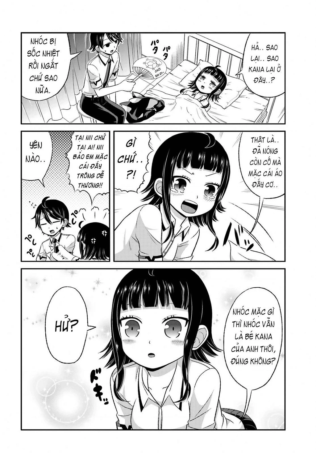 Boku No Kanojo Ga Majime Sugiru Shojo Bitch Na Ken Chapter 27 - 6