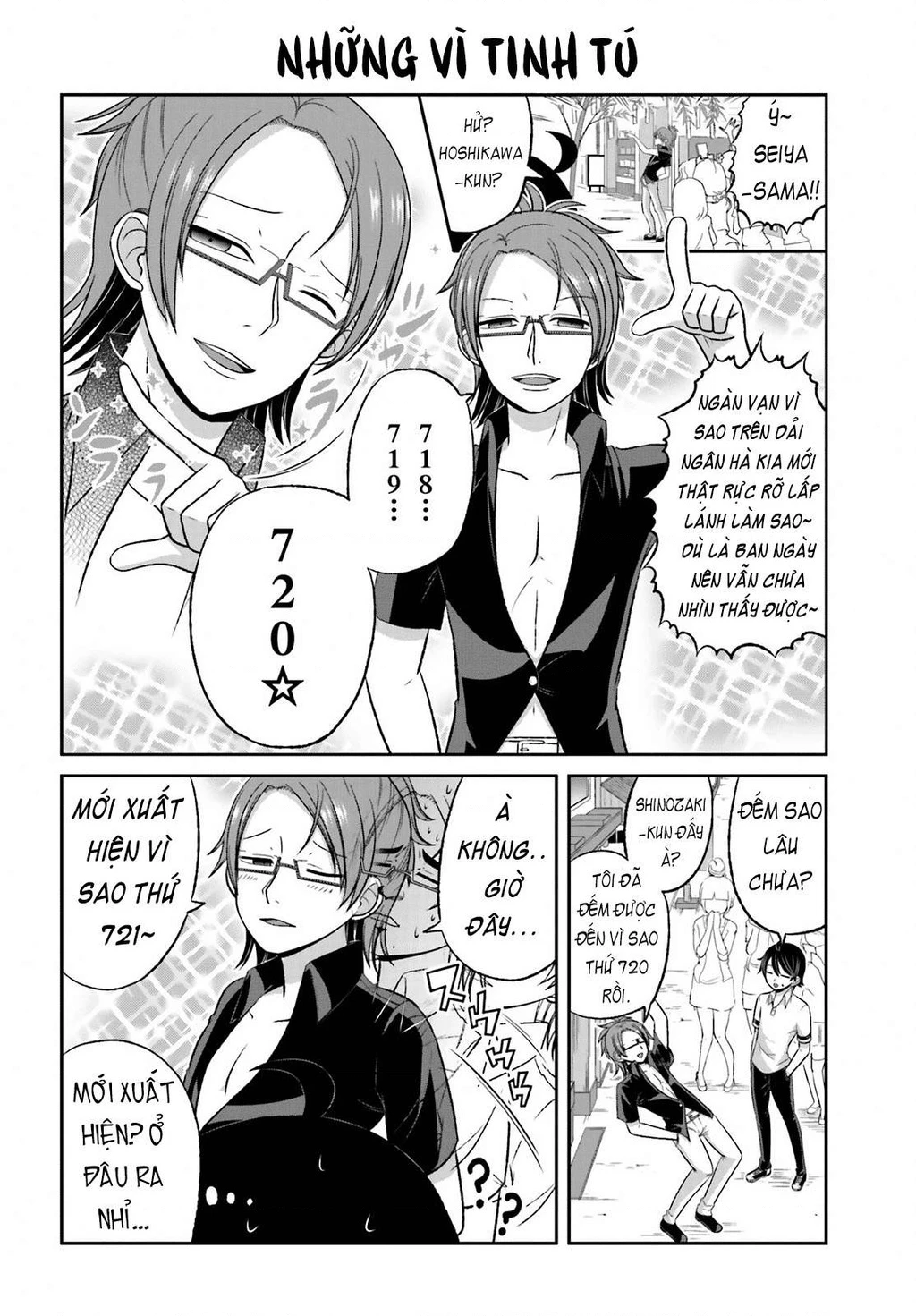 Boku No Kanojo Ga Majime Sugiru Shojo Bitch Na Ken Chapter 28 - 2