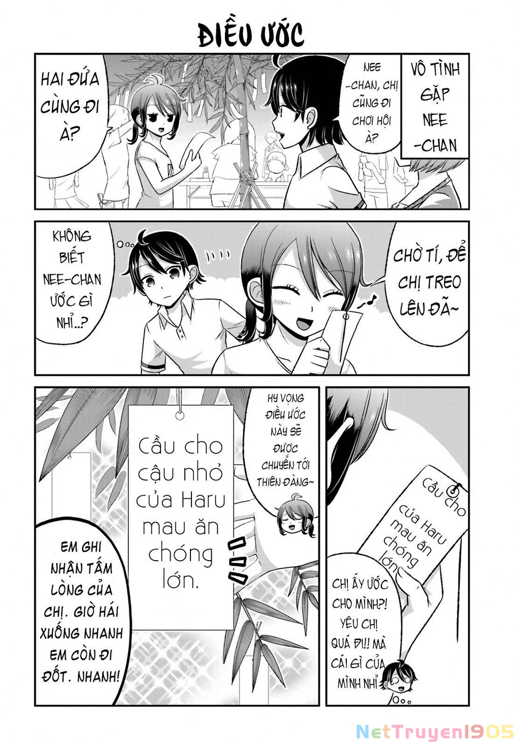 Boku No Kanojo Ga Majime Sugiru Shojo Bitch Na Ken Chapter 28 - 4