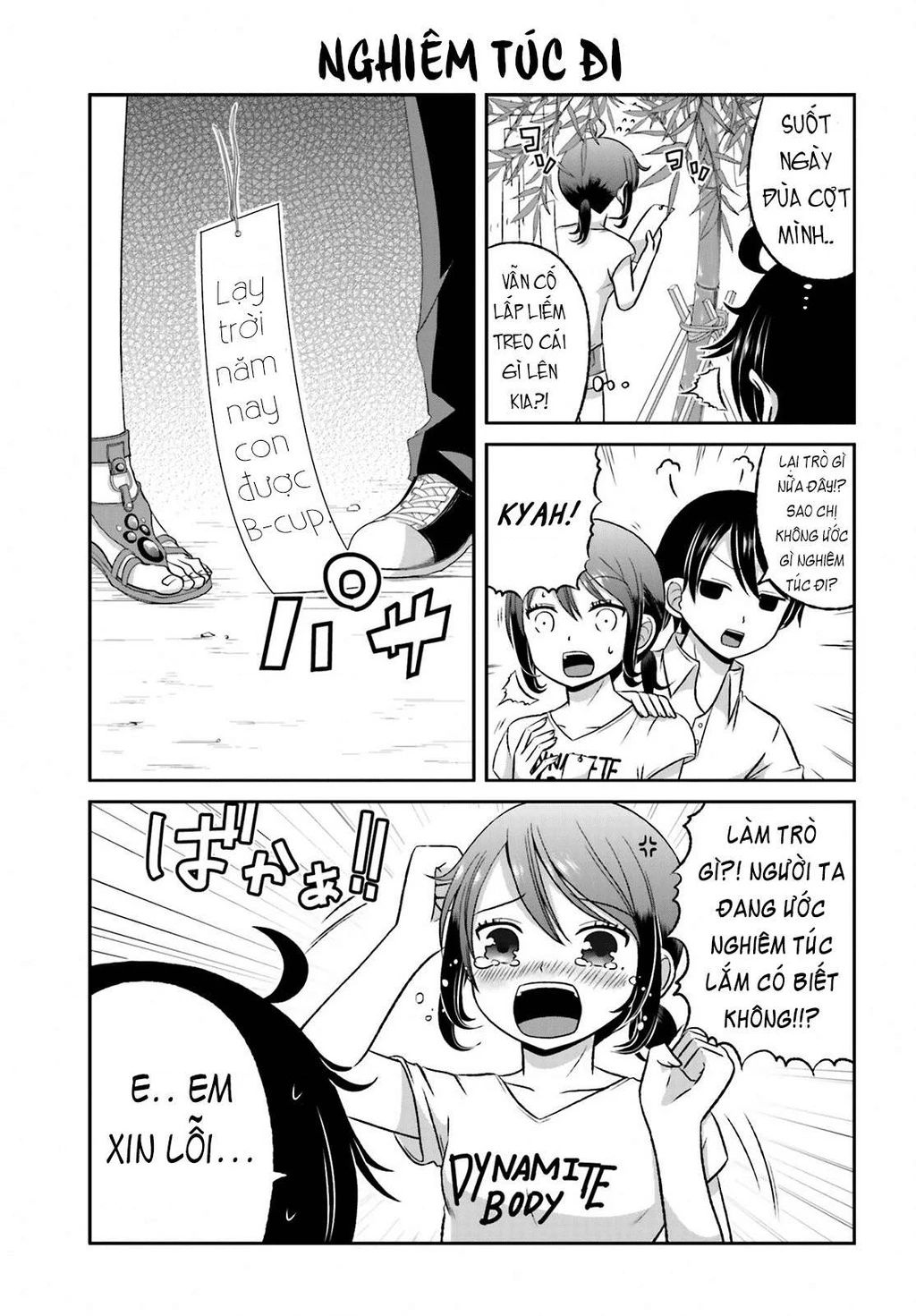 Boku No Kanojo Ga Majime Sugiru Shojo Bitch Na Ken Chapter 28 - 5