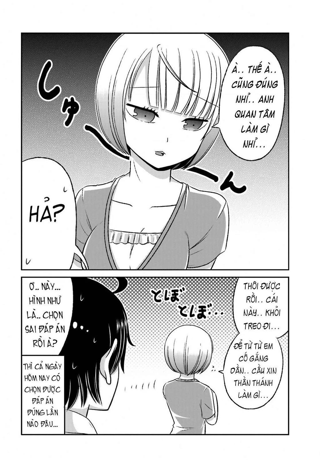 Boku No Kanojo Ga Majime Sugiru Shojo Bitch Na Ken Chapter 28 - 8