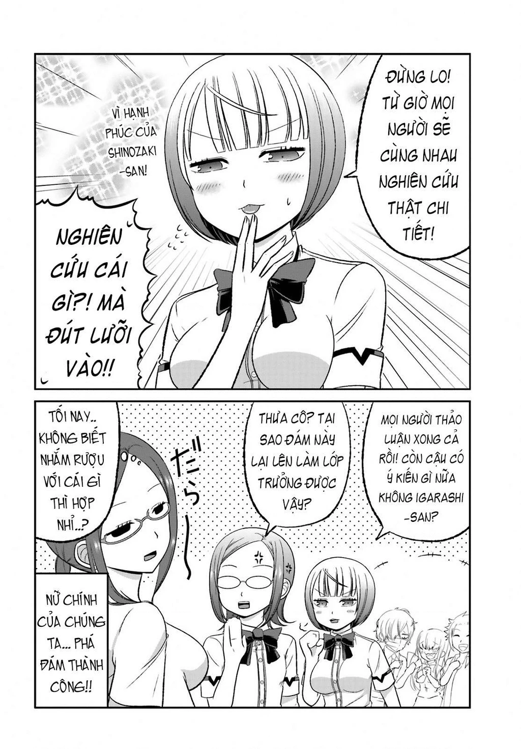 Boku No Kanojo Ga Majime Sugiru Shojo Bitch Na Ken Chapter 29 - 6