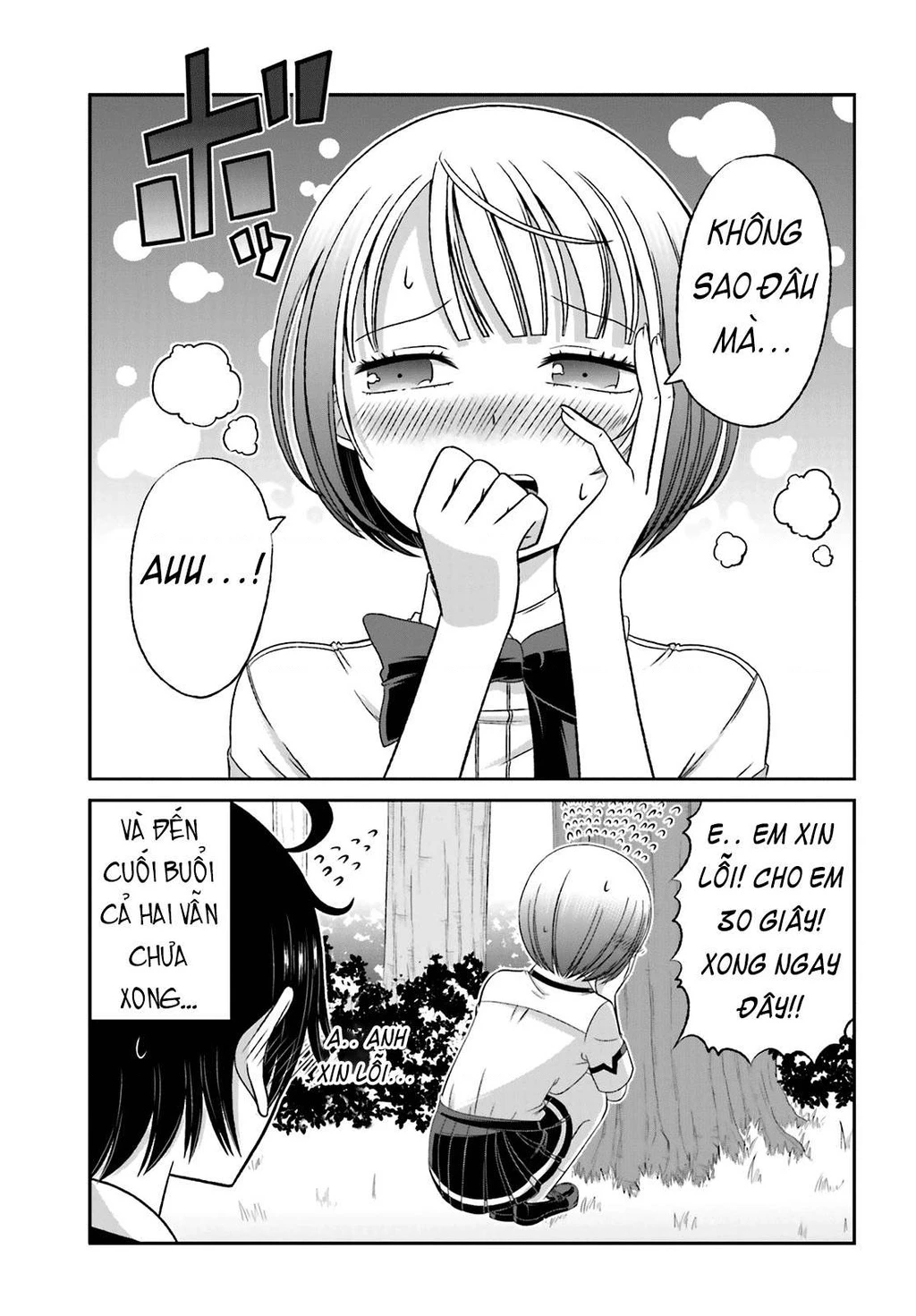 Boku No Kanojo Ga Majime Sugiru Shojo Bitch Na Ken Chapter 30 - 9