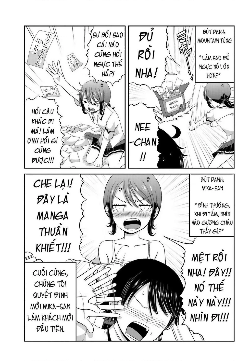 Boku No Kanojo Ga Majime Sugiru Shojo Bitch Na Ken Chapter 31 - 3