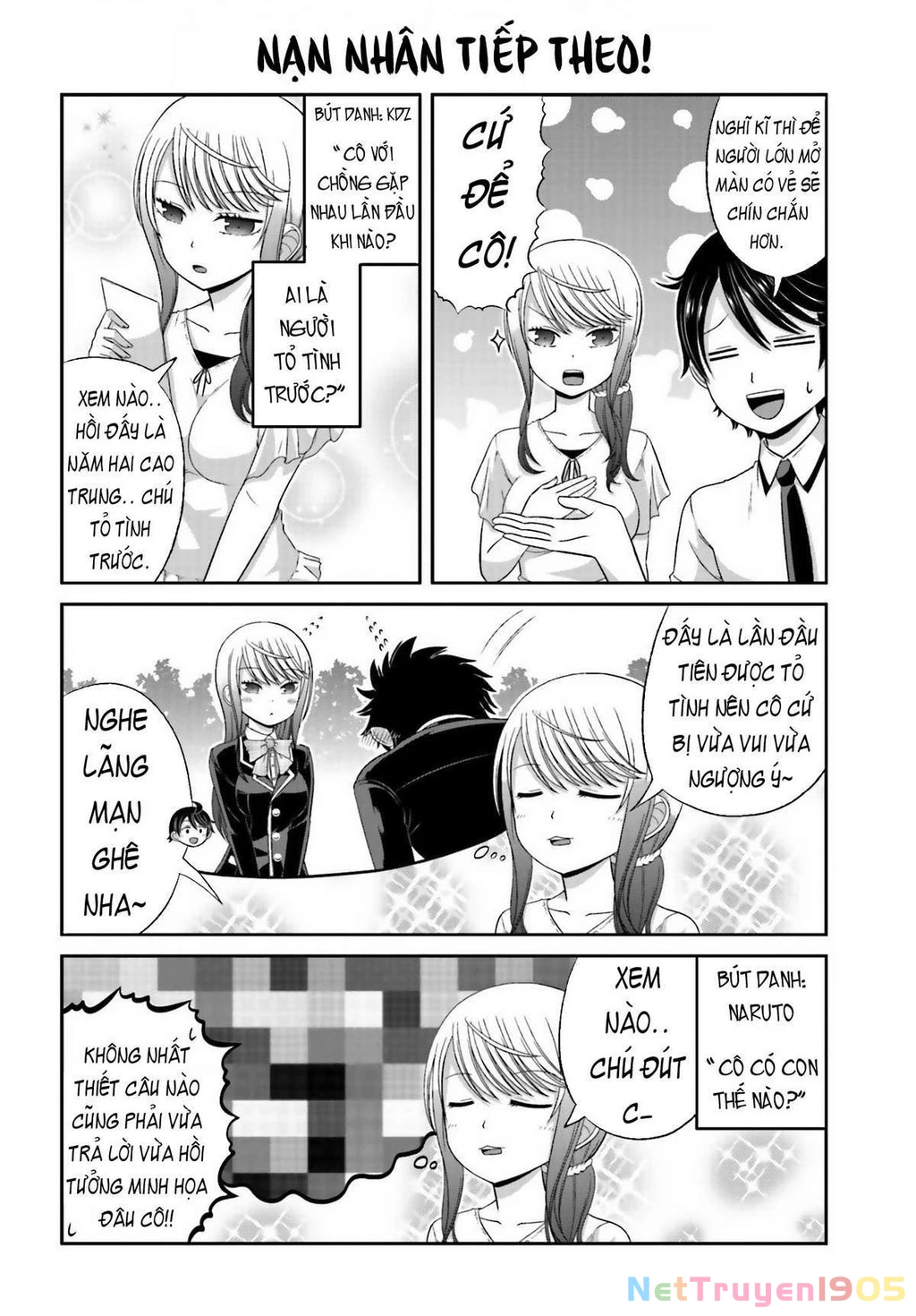 Boku No Kanojo Ga Majime Sugiru Shojo Bitch Na Ken Chapter 31 - 4