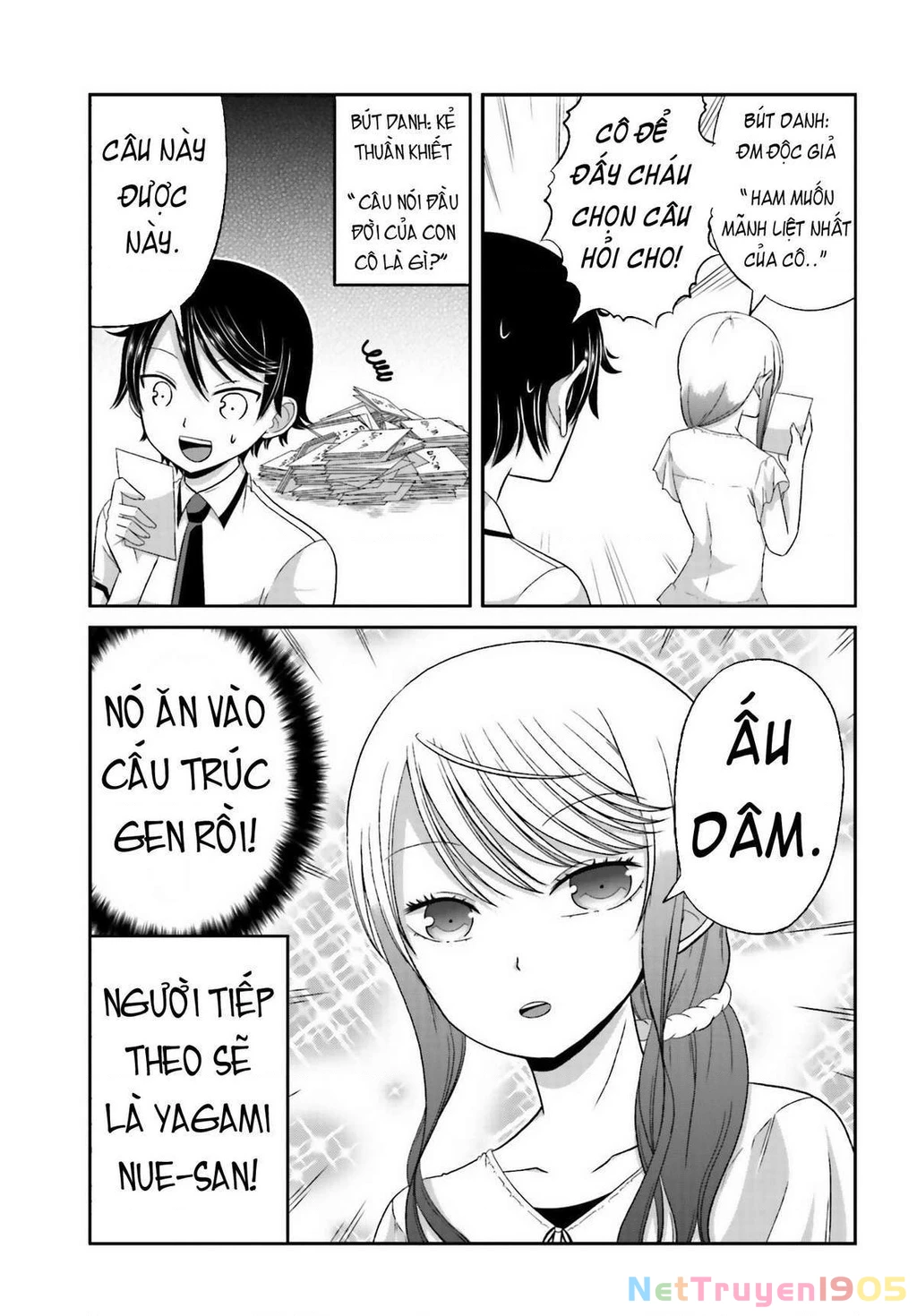 Boku No Kanojo Ga Majime Sugiru Shojo Bitch Na Ken Chapter 31 - 5