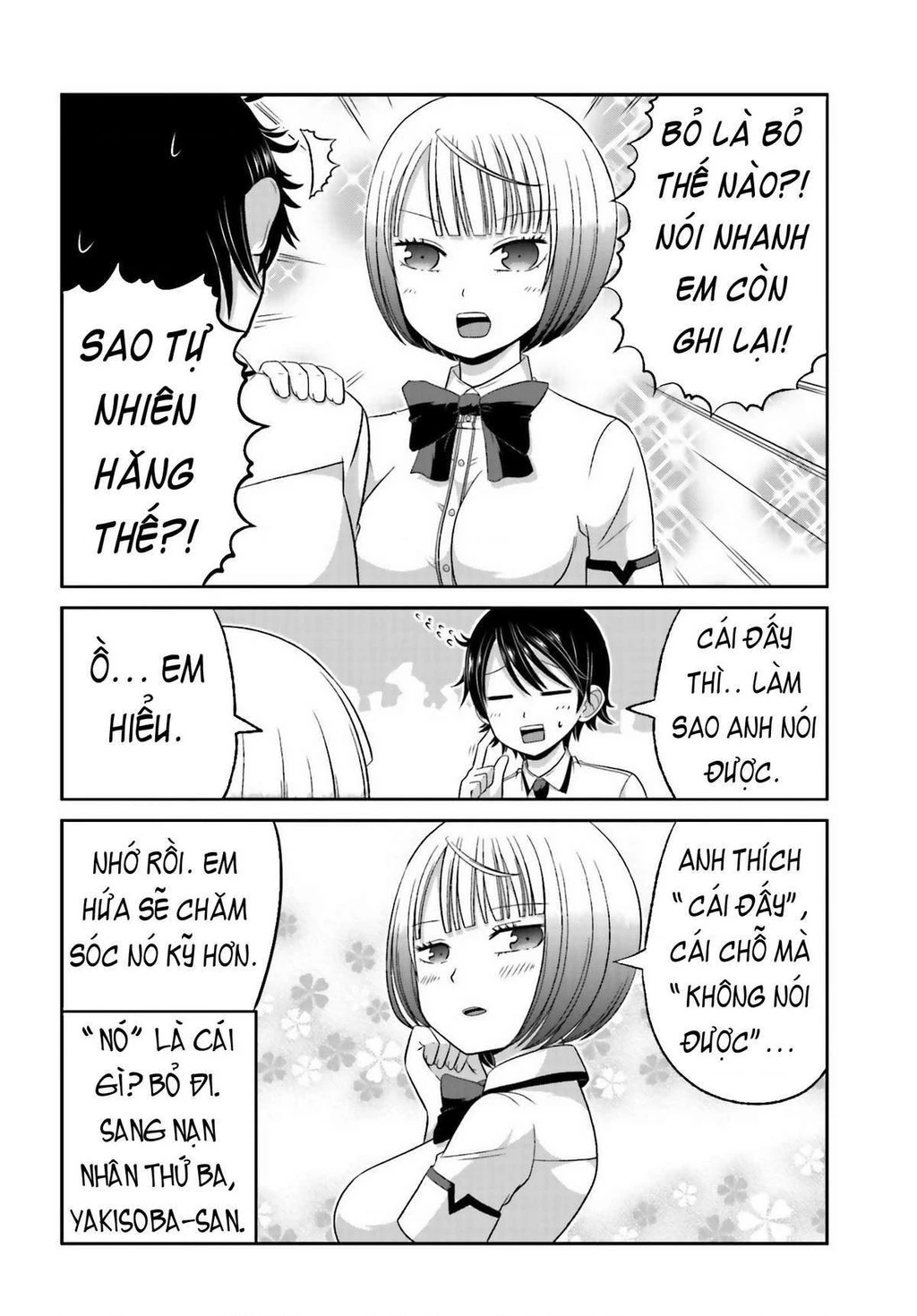 Boku No Kanojo Ga Majime Sugiru Shojo Bitch Na Ken Chapter 31 - 8