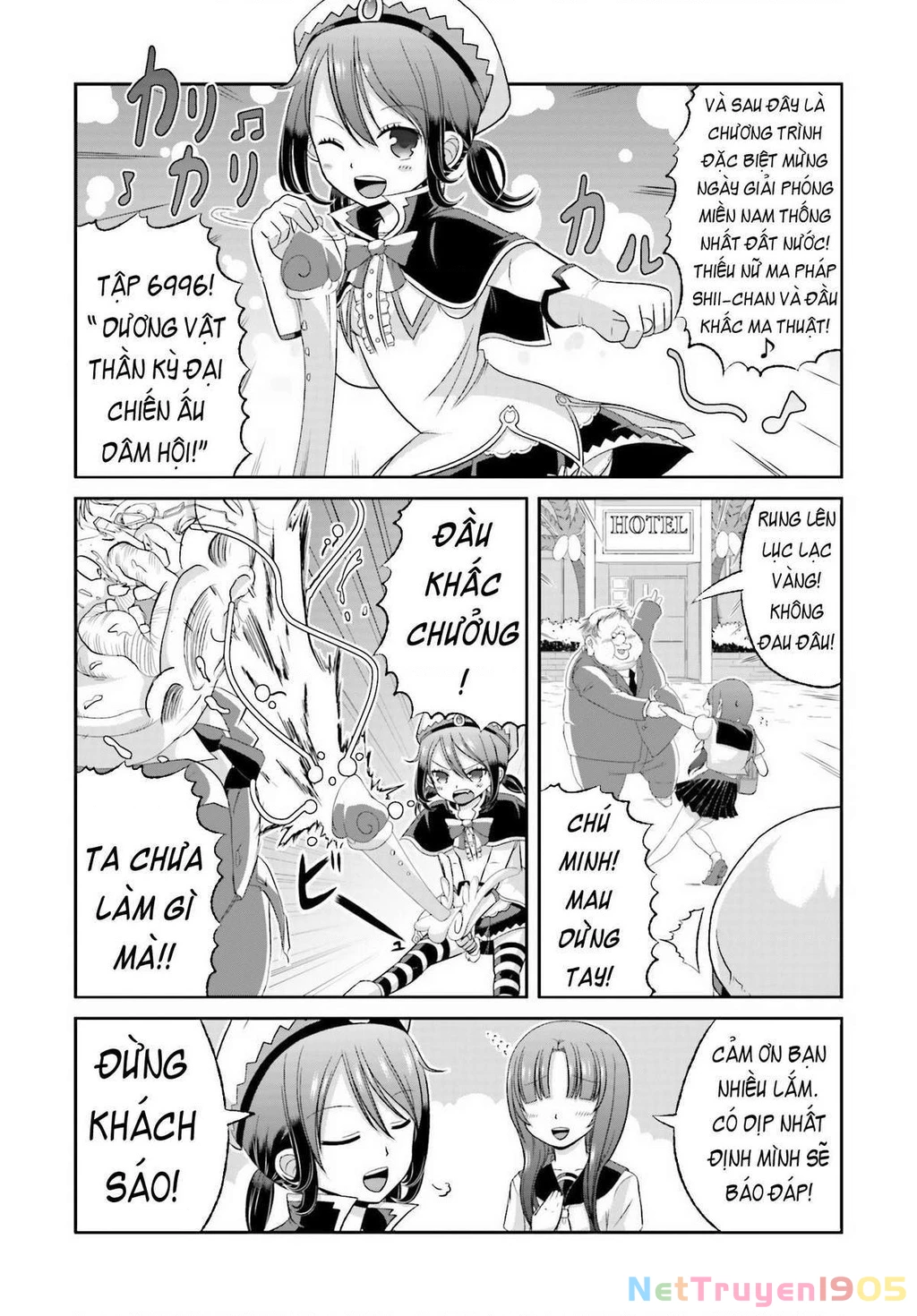 Boku No Kanojo Ga Majime Sugiru Shojo Bitch Na Ken Chapter 31 - 12