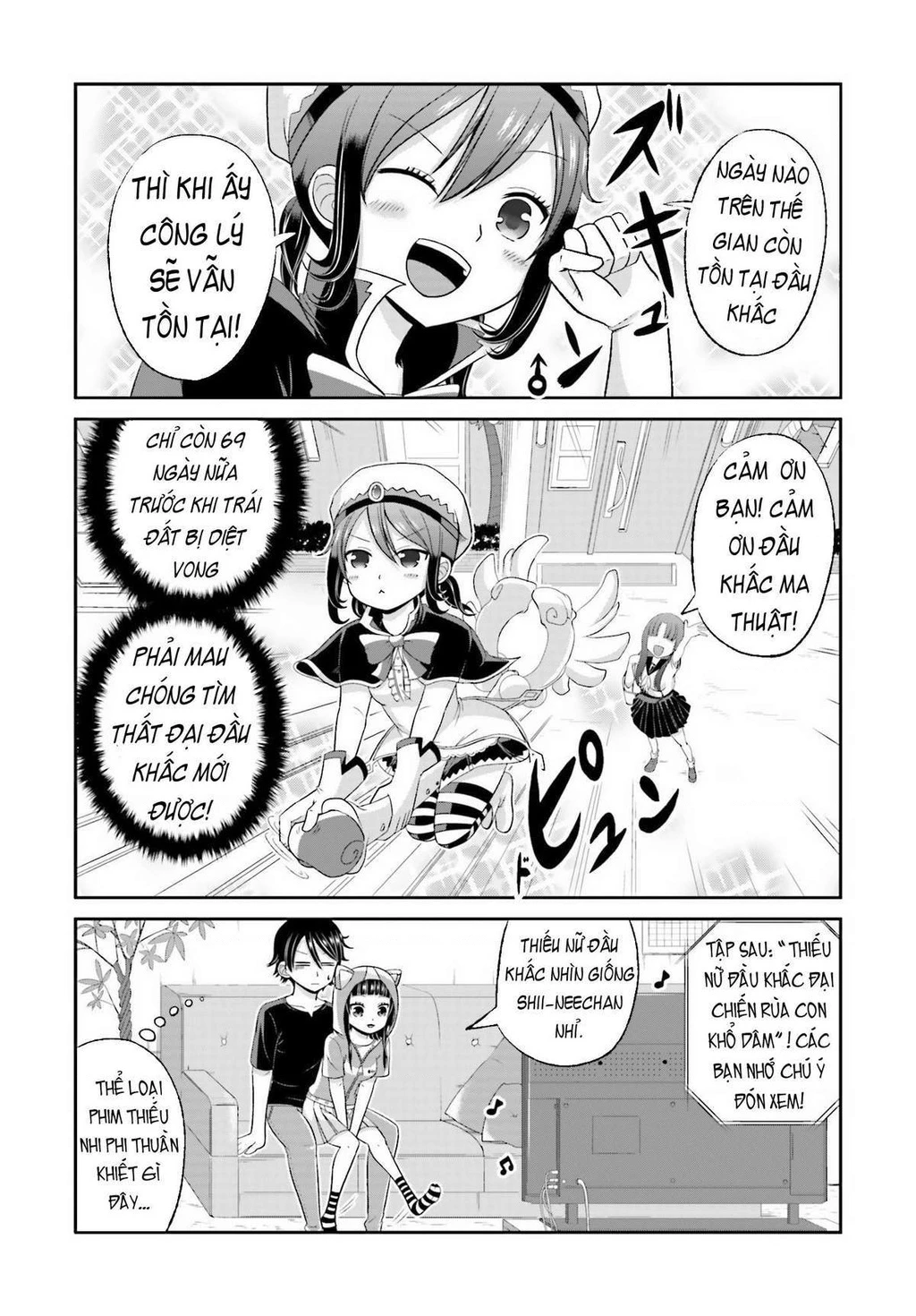 Boku No Kanojo Ga Majime Sugiru Shojo Bitch Na Ken Chapter 31 - 13