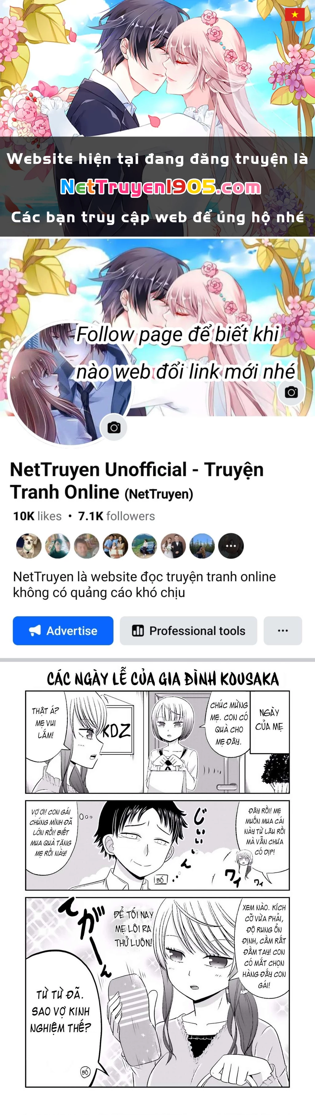 Boku No Kanojo Ga Majime Sugiru Shojo Bitch Na Ken Chapter 32 - 1