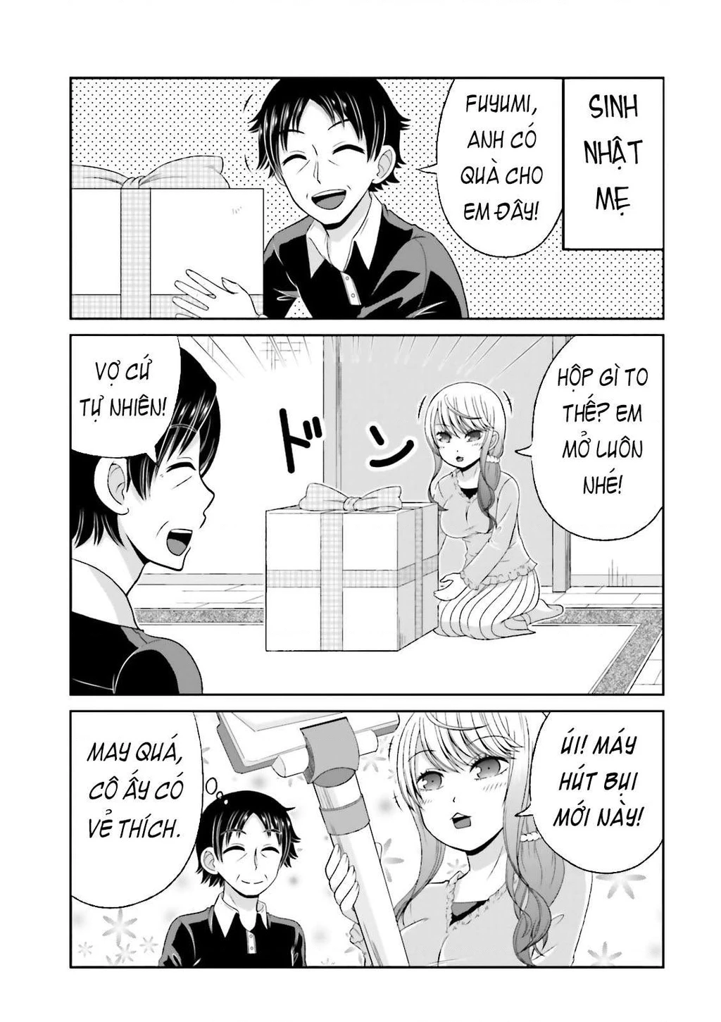 Boku No Kanojo Ga Majime Sugiru Shojo Bitch Na Ken Chapter 32 - 3
