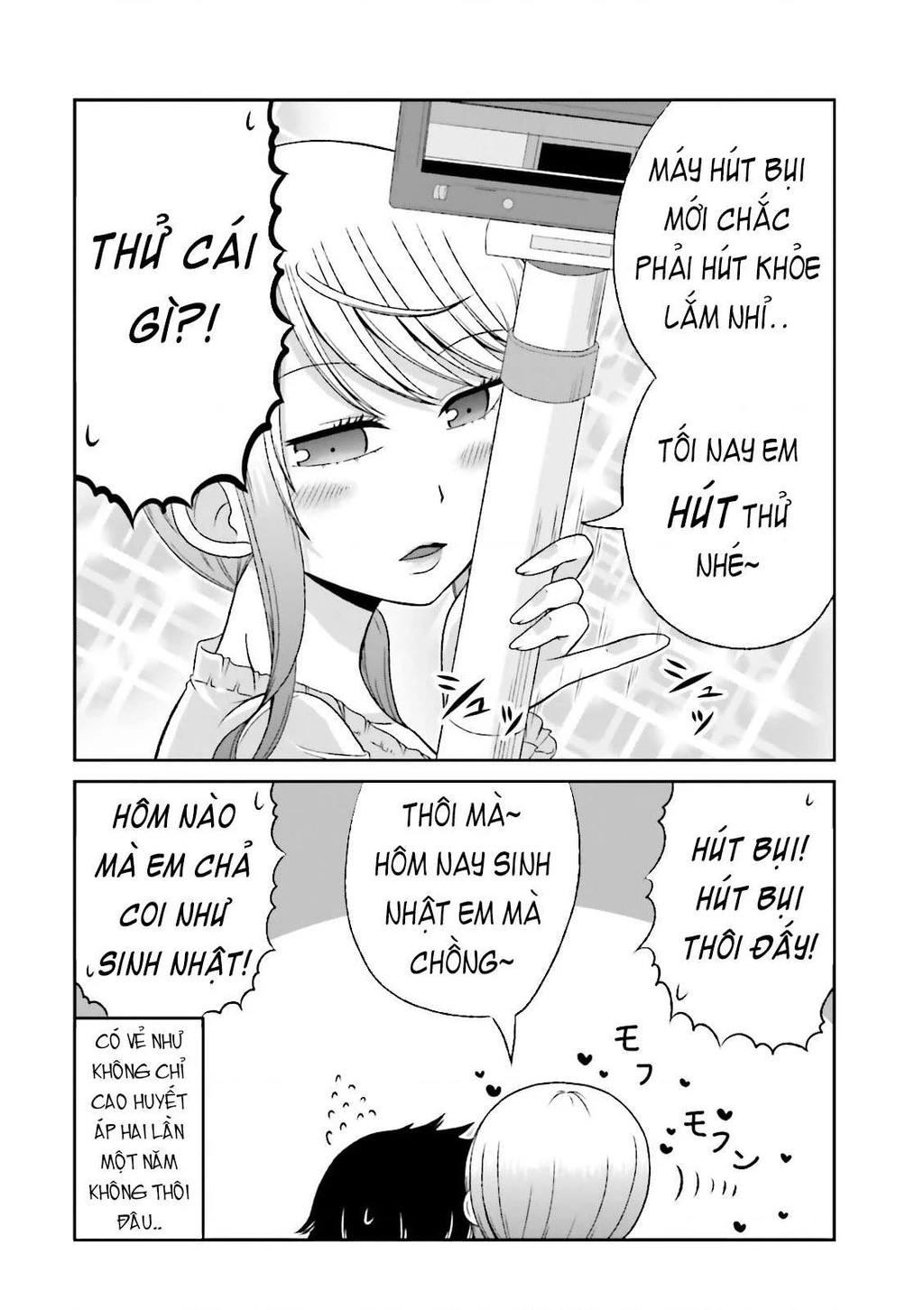 Boku No Kanojo Ga Majime Sugiru Shojo Bitch Na Ken Chapter 32 - 4