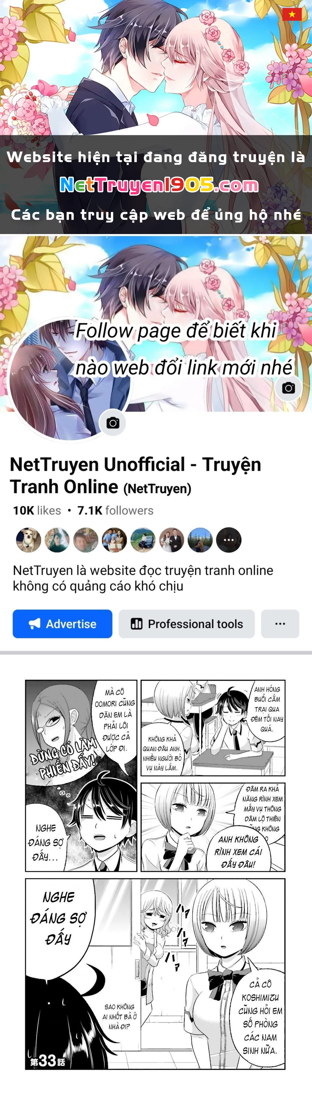 Boku No Kanojo Ga Majime Sugiru Shojo Bitch Na Ken Chapter 33 - 1