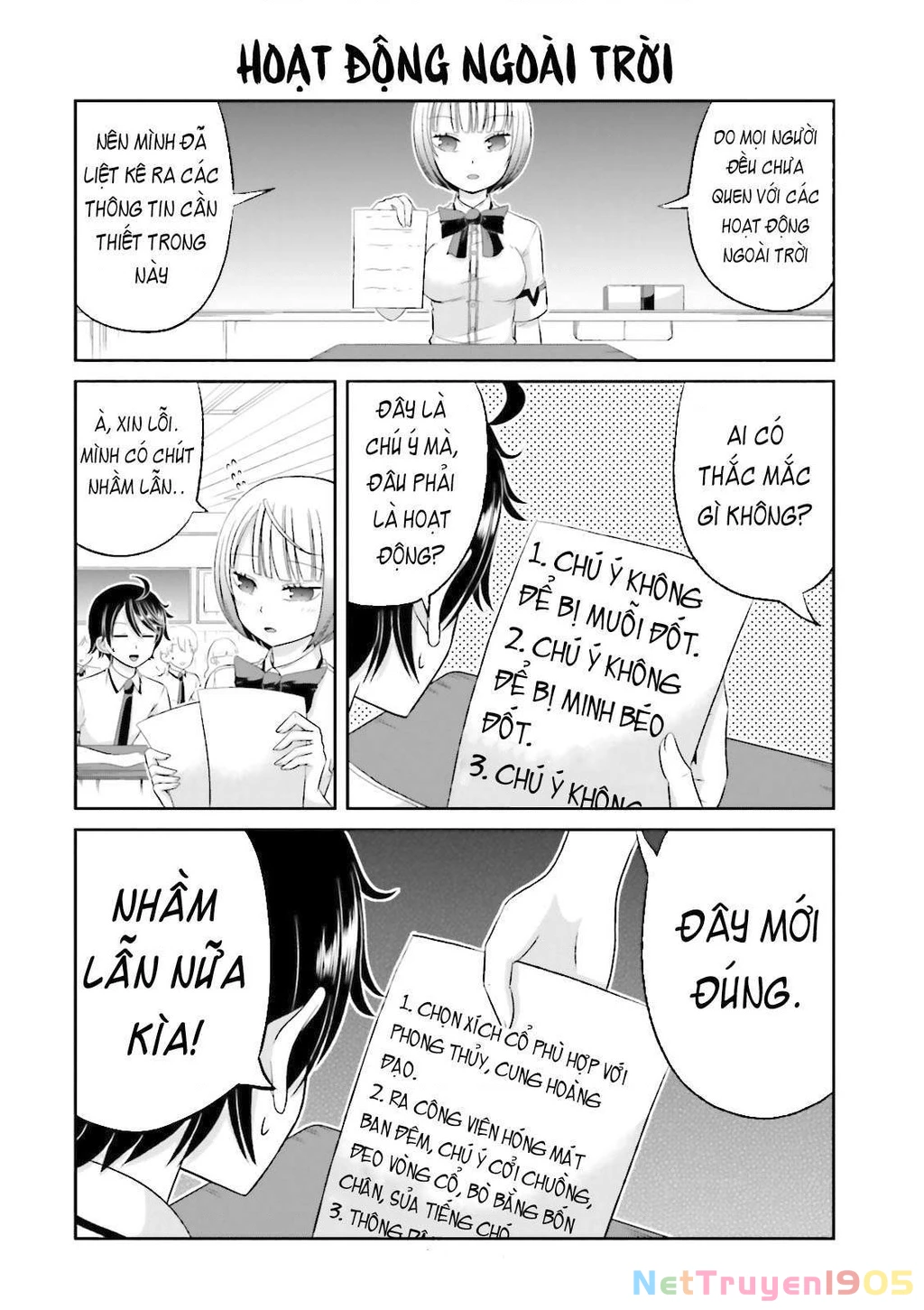 Boku No Kanojo Ga Majime Sugiru Shojo Bitch Na Ken Chapter 33 - 2