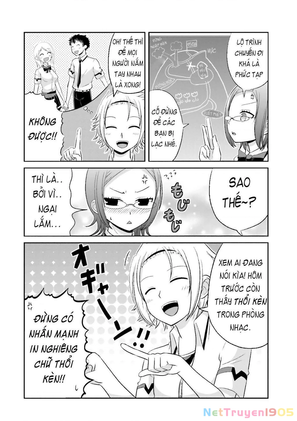 Boku No Kanojo Ga Majime Sugiru Shojo Bitch Na Ken Chapter 33 - 4