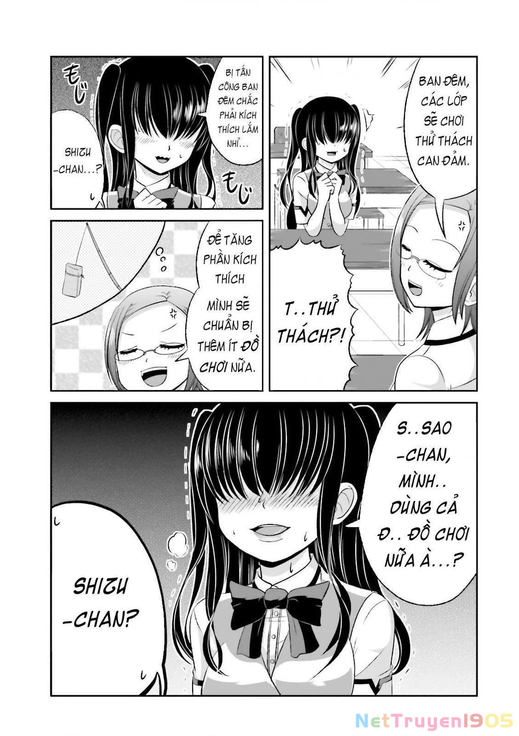 Boku No Kanojo Ga Majime Sugiru Shojo Bitch Na Ken Chapter 33 - 5