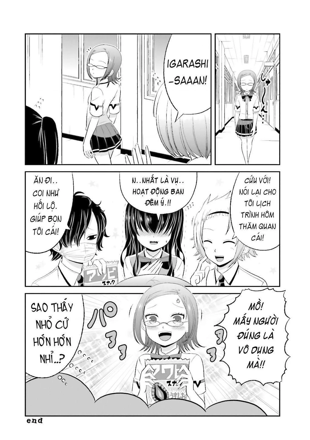 Boku No Kanojo Ga Majime Sugiru Shojo Bitch Na Ken Chapter 33 - 8