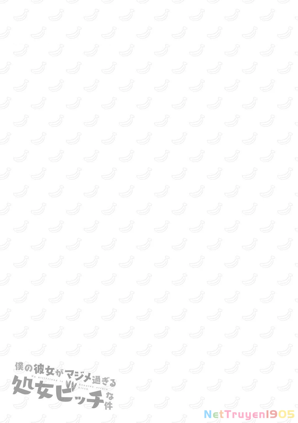 Boku No Kanojo Ga Majime Sugiru Shojo Bitch Na Ken Chapter 33 - 9