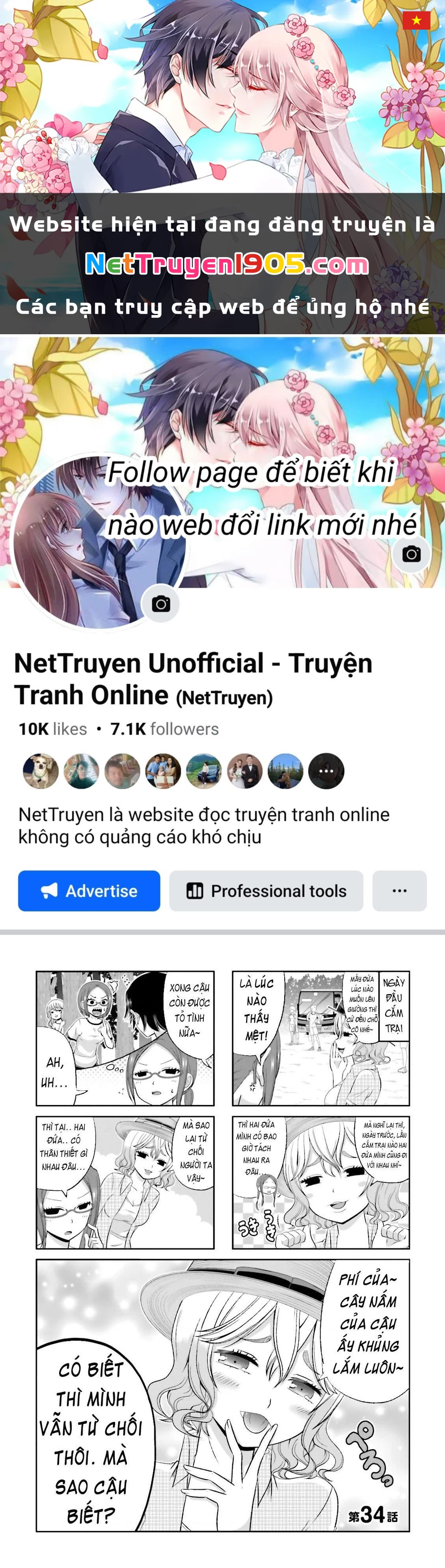 Boku No Kanojo Ga Majime Sugiru Shojo Bitch Na Ken Chapter 34 - 1