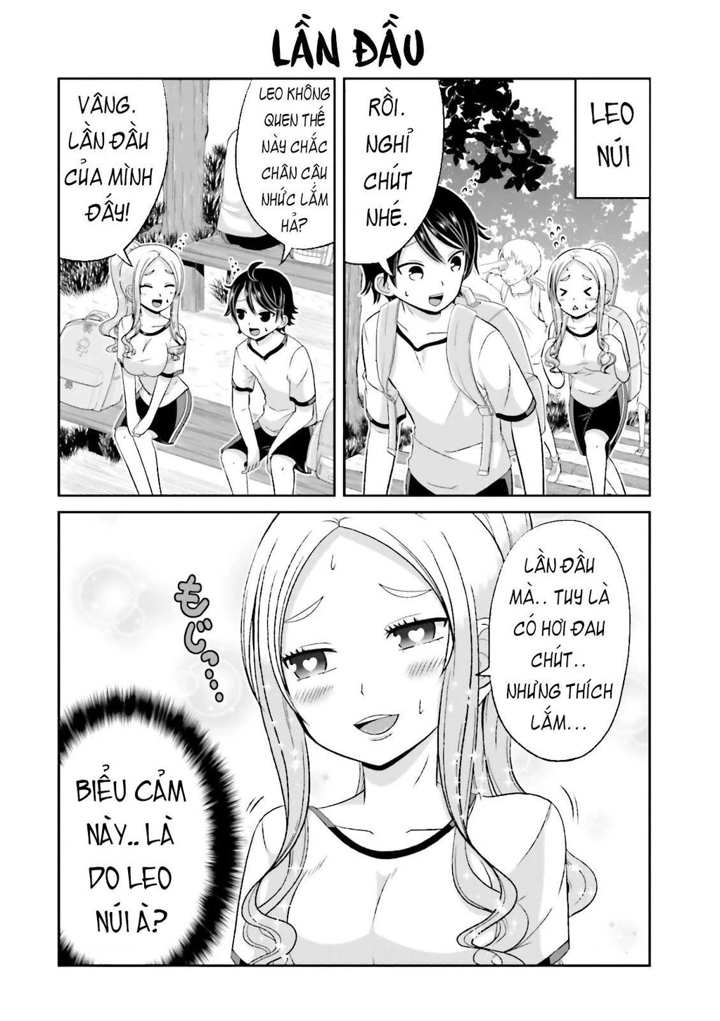 Boku No Kanojo Ga Majime Sugiru Shojo Bitch Na Ken Chapter 34 - 2