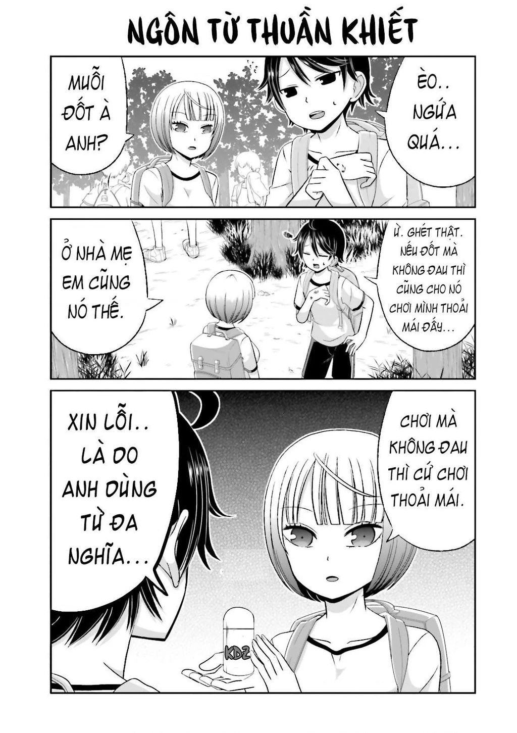 Boku No Kanojo Ga Majime Sugiru Shojo Bitch Na Ken Chapter 34 - 3