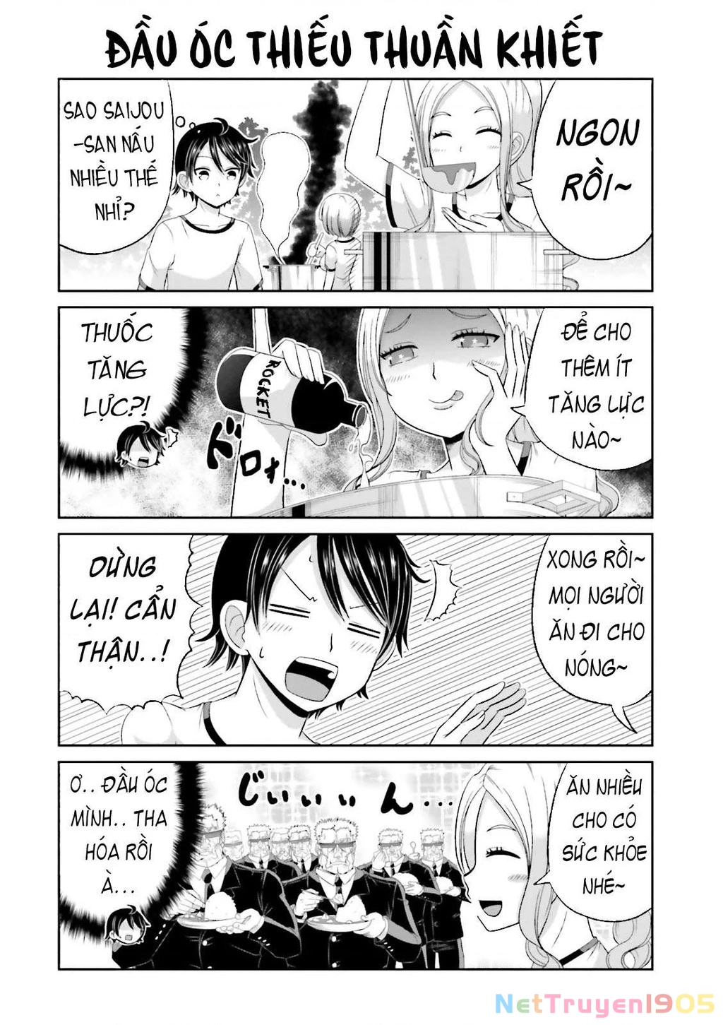 Boku No Kanojo Ga Majime Sugiru Shojo Bitch Na Ken Chapter 34 - 6