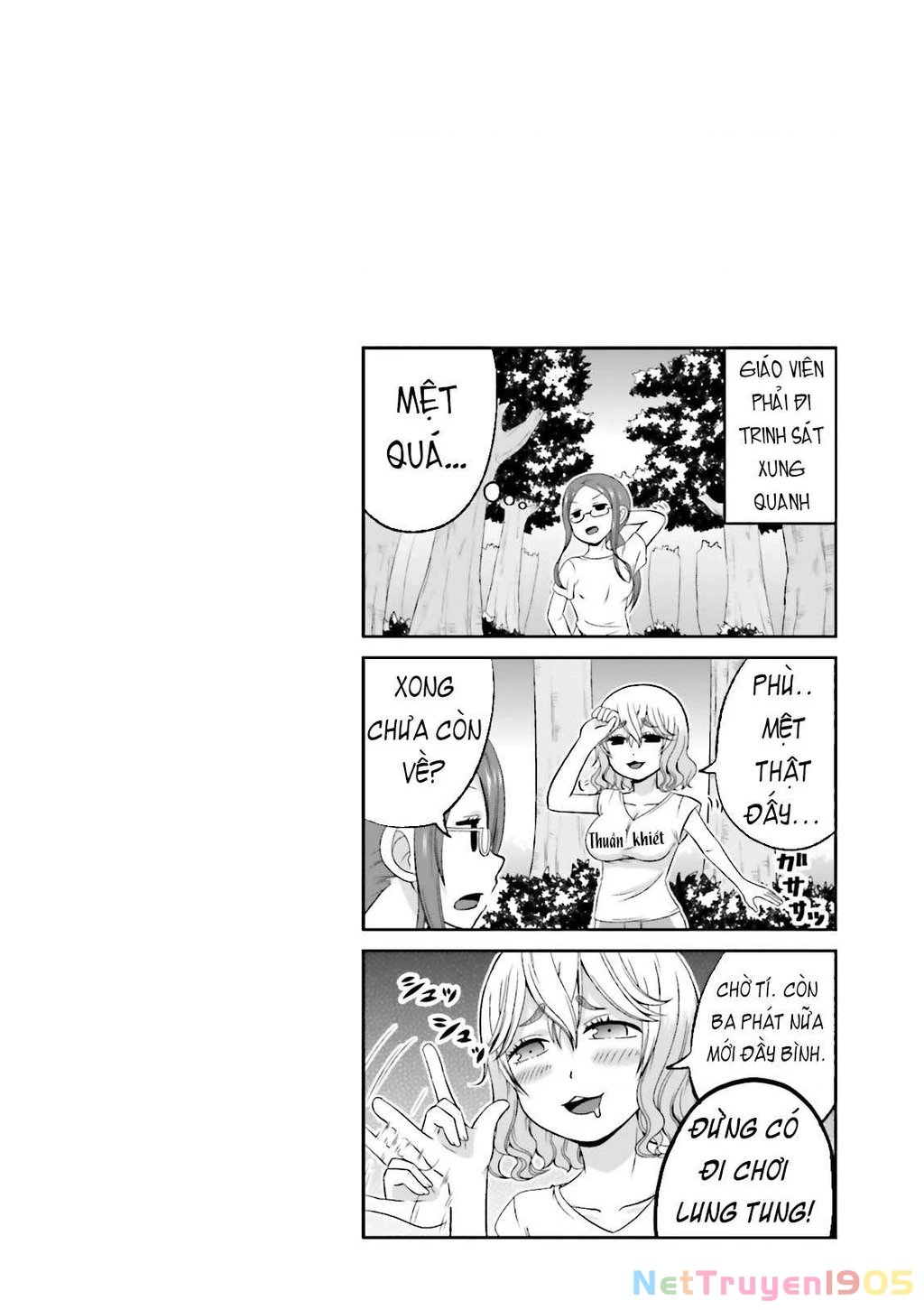 Boku No Kanojo Ga Majime Sugiru Shojo Bitch Na Ken Chapter 34 - 10