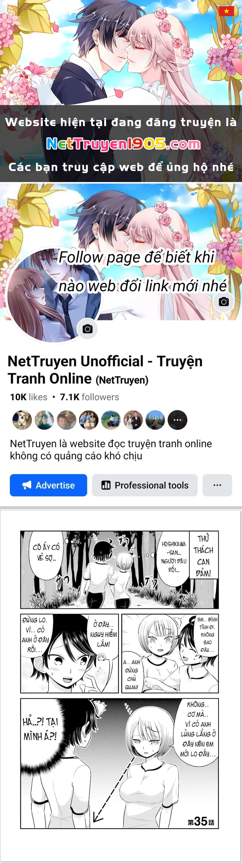 Boku No Kanojo Ga Majime Sugiru Shojo Bitch Na Ken Chapter 35 - 1