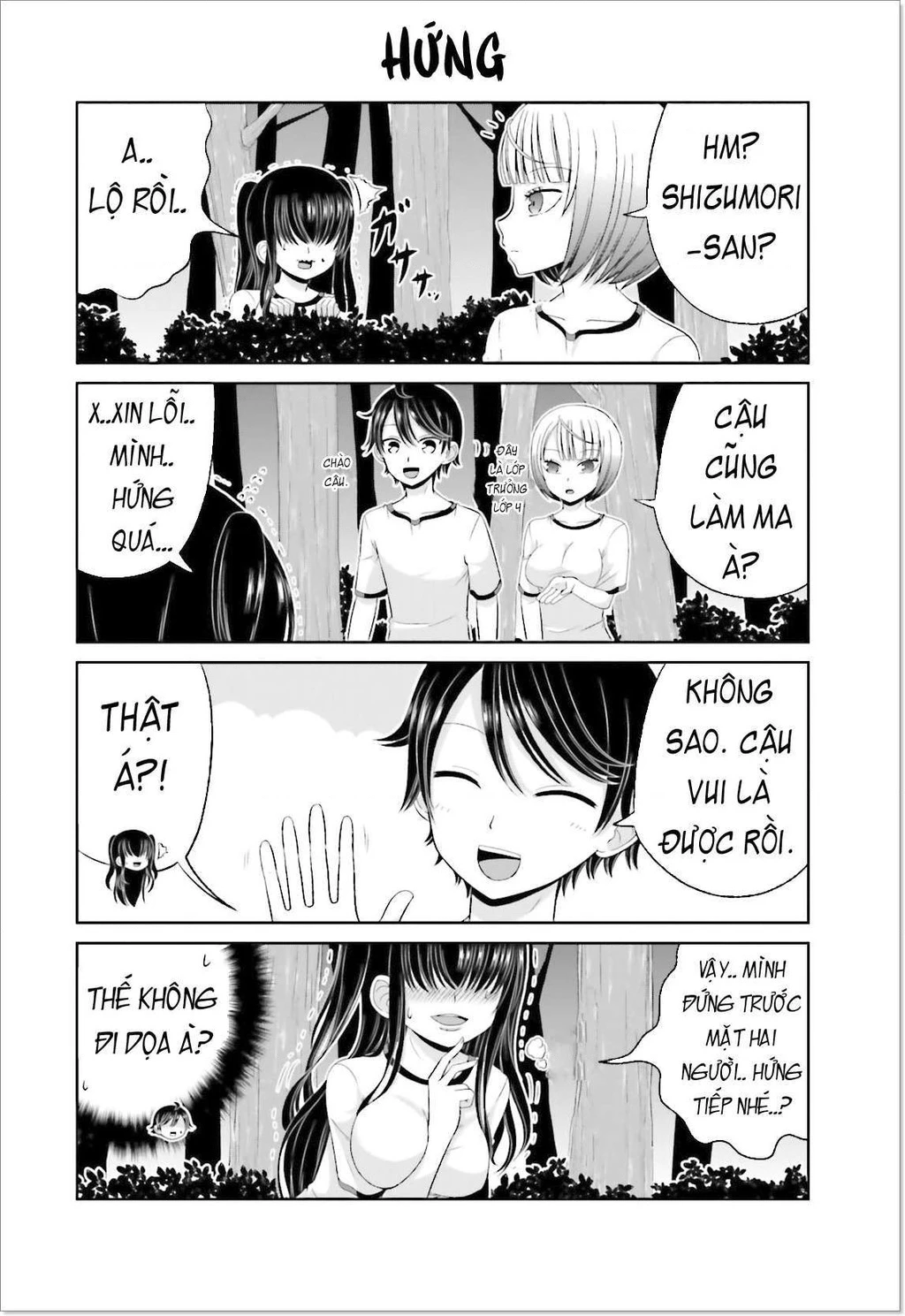 Boku No Kanojo Ga Majime Sugiru Shojo Bitch Na Ken Chapter 35 - 2