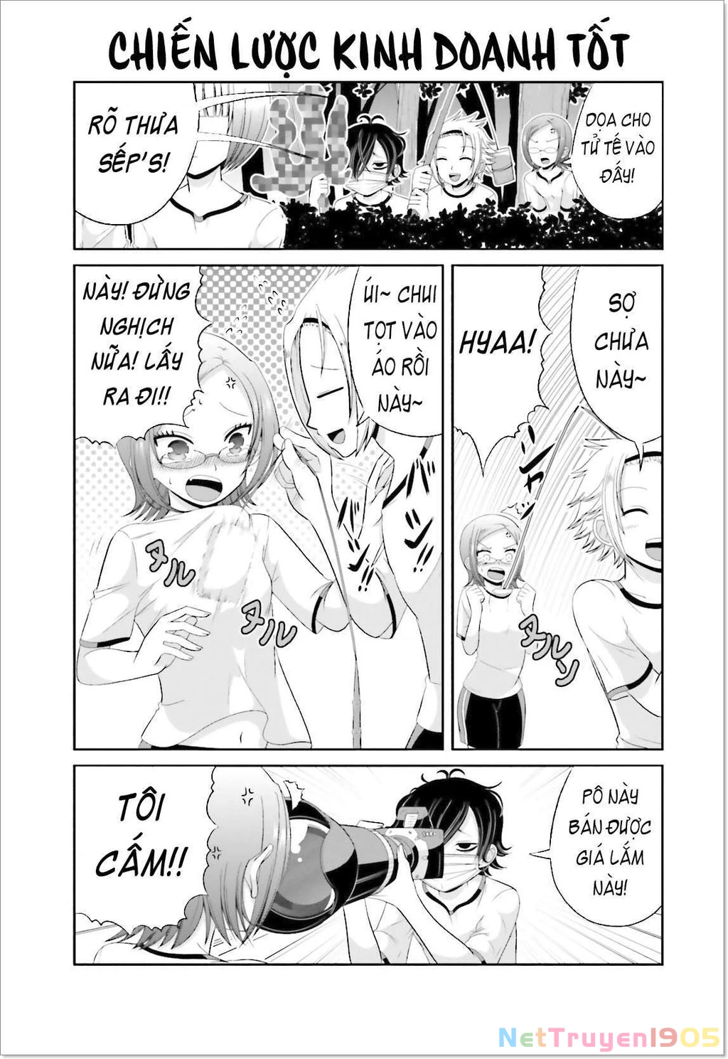 Boku No Kanojo Ga Majime Sugiru Shojo Bitch Na Ken Chapter 35 - 3