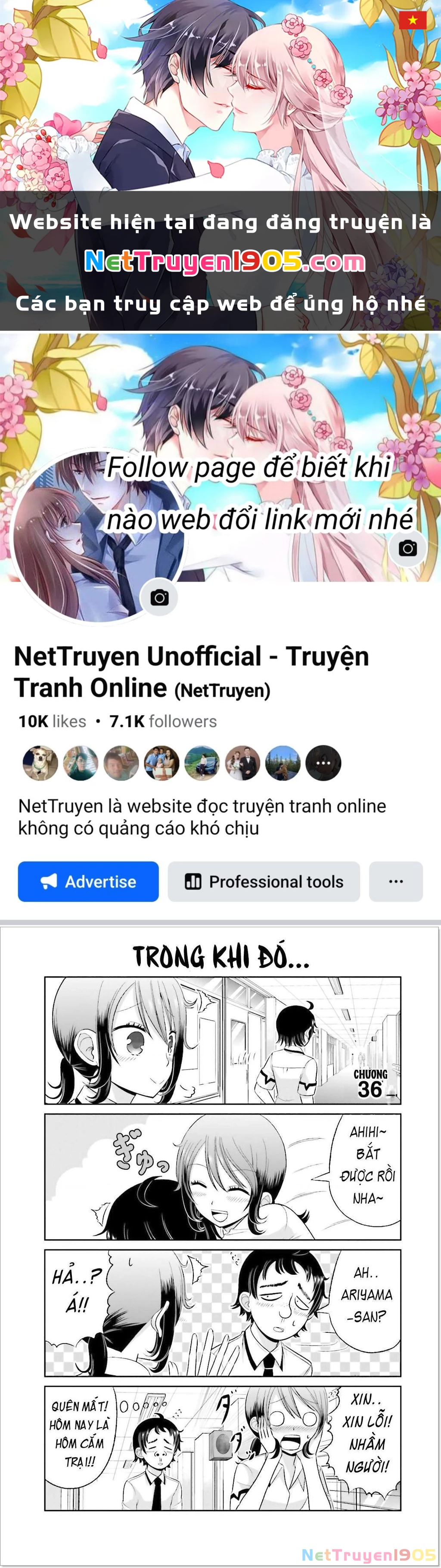 Boku No Kanojo Ga Majime Sugiru Shojo Bitch Na Ken Chapter 36 - 1