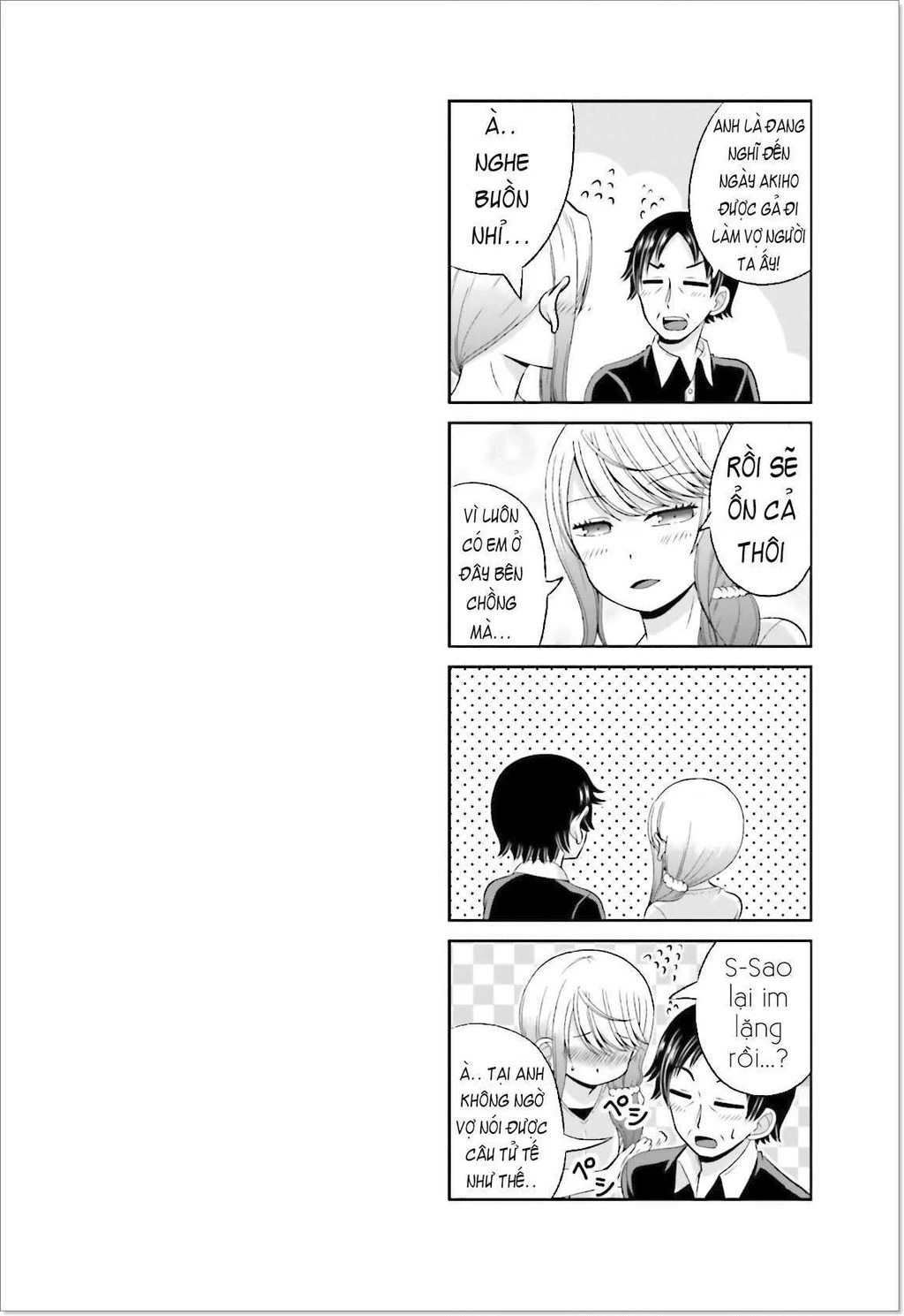 Boku No Kanojo Ga Majime Sugiru Shojo Bitch Na Ken Chapter 36 - 6