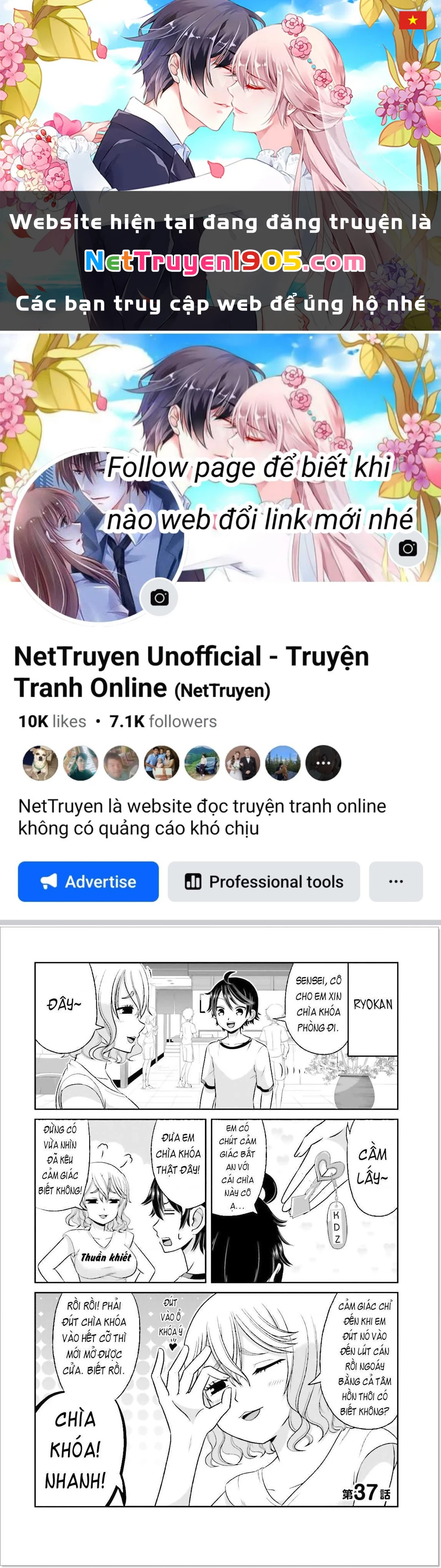 Boku No Kanojo Ga Majime Sugiru Shojo Bitch Na Ken Chapter 37 - 1