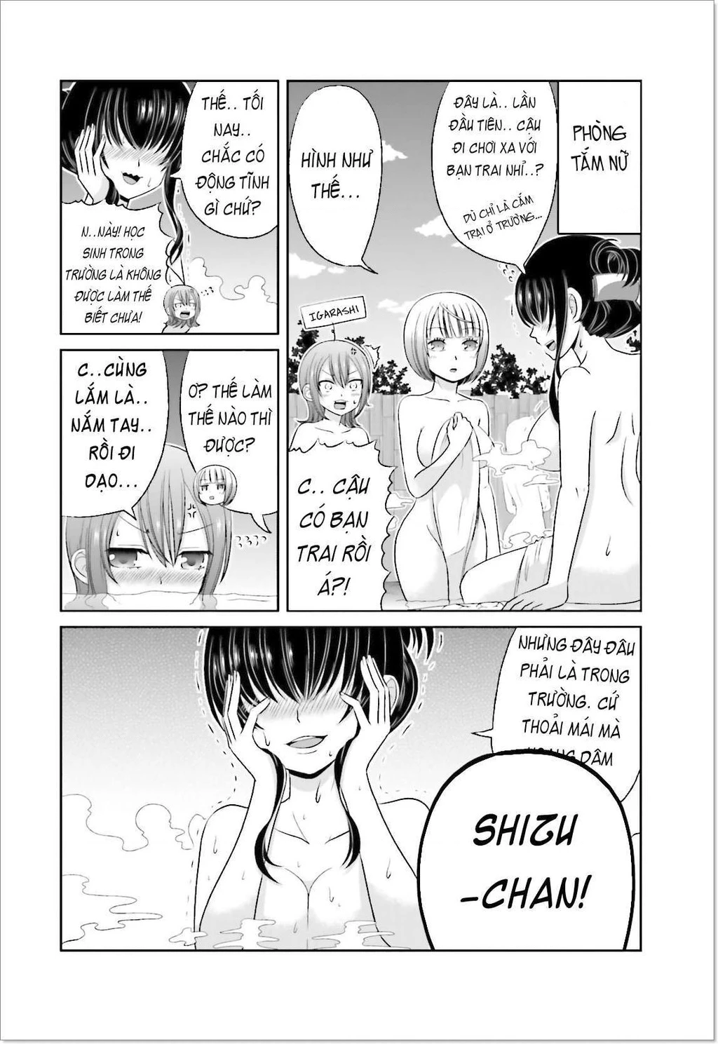 Boku No Kanojo Ga Majime Sugiru Shojo Bitch Na Ken Chapter 37 - 2