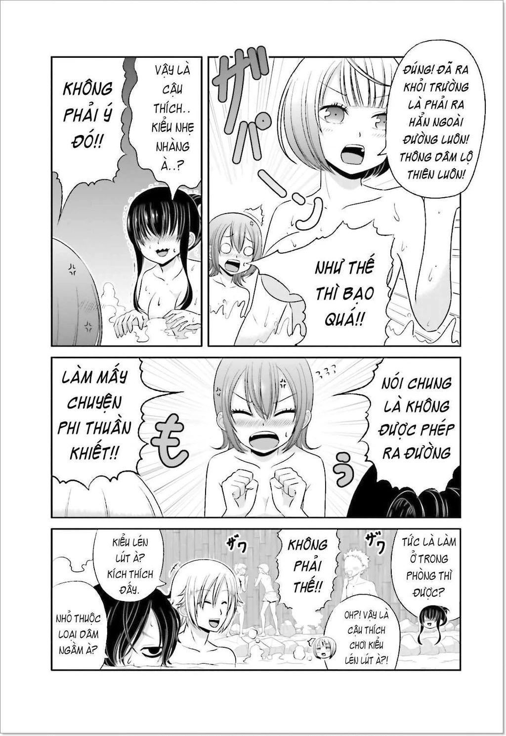 Boku No Kanojo Ga Majime Sugiru Shojo Bitch Na Ken Chapter 37 - 3