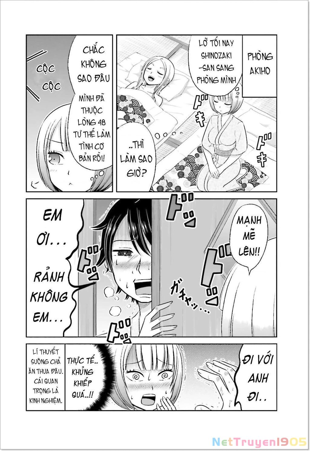 Boku No Kanojo Ga Majime Sugiru Shojo Bitch Na Ken Chapter 37 - 4