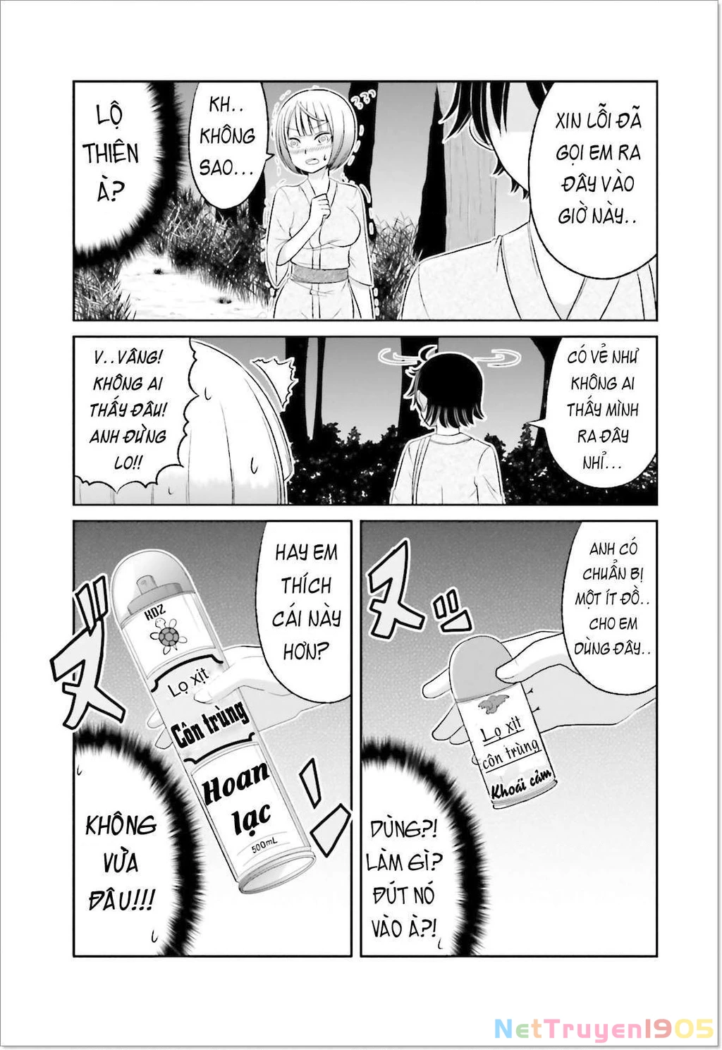 Boku No Kanojo Ga Majime Sugiru Shojo Bitch Na Ken Chapter 37 - 5