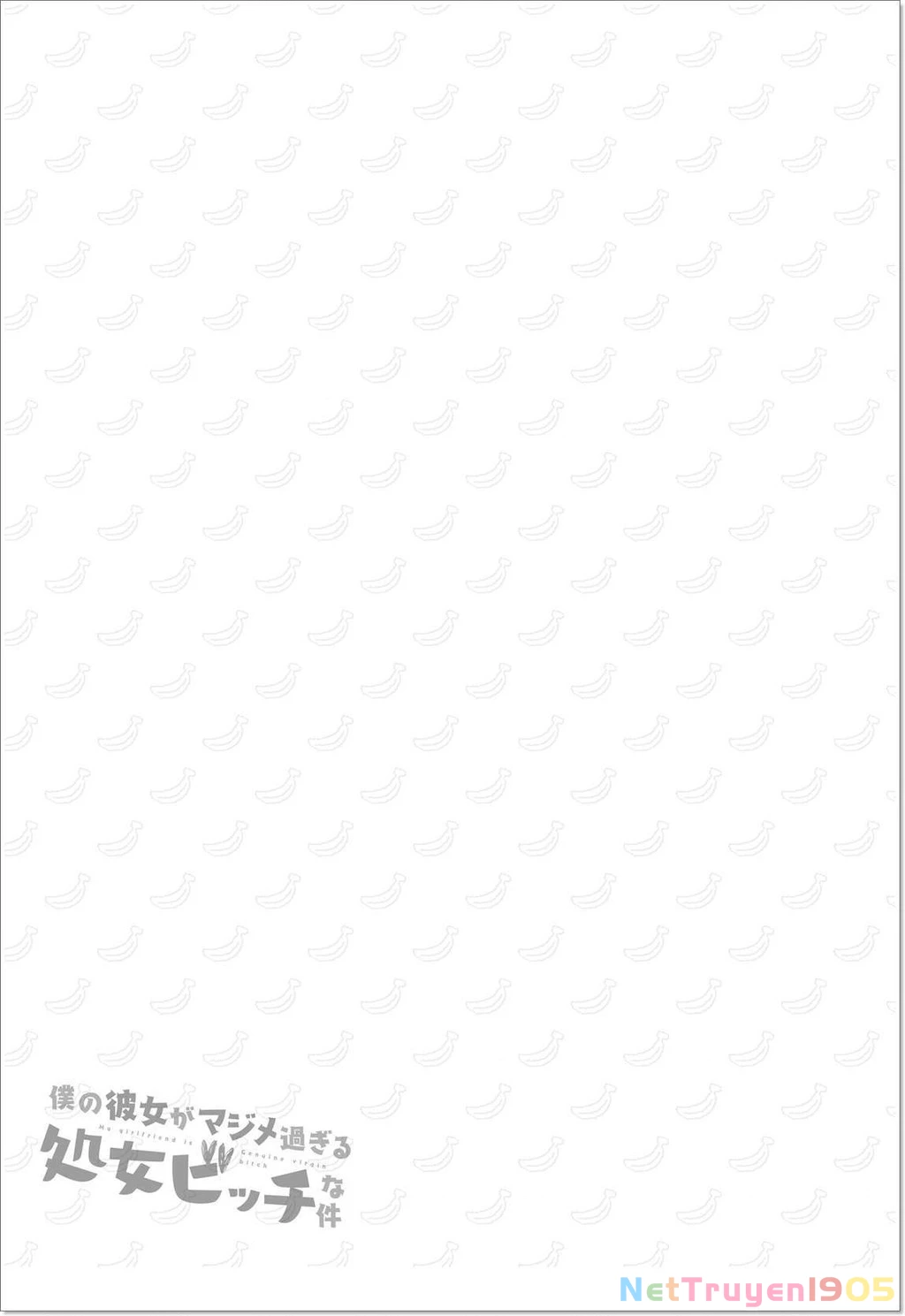 Boku No Kanojo Ga Majime Sugiru Shojo Bitch Na Ken Chapter 37 - 9