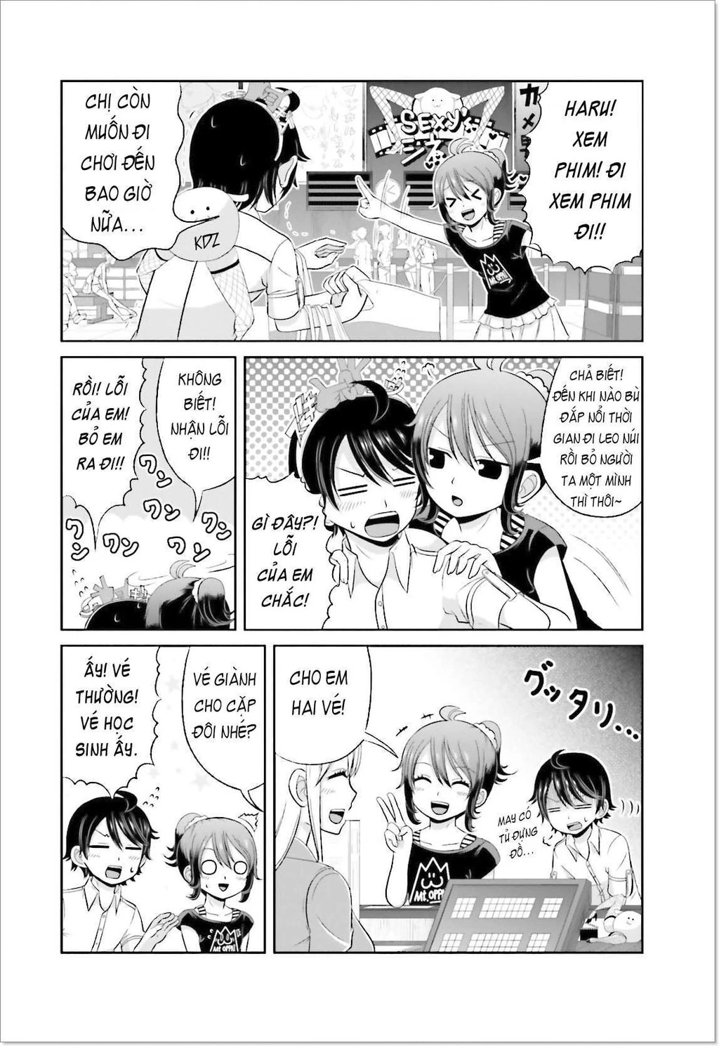 Boku No Kanojo Ga Majime Sugiru Shojo Bitch Na Ken Chapter 38 - 6