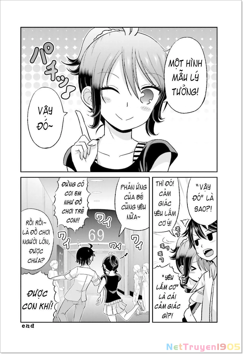 Boku No Kanojo Ga Majime Sugiru Shojo Bitch Na Ken Chapter 38 - 8