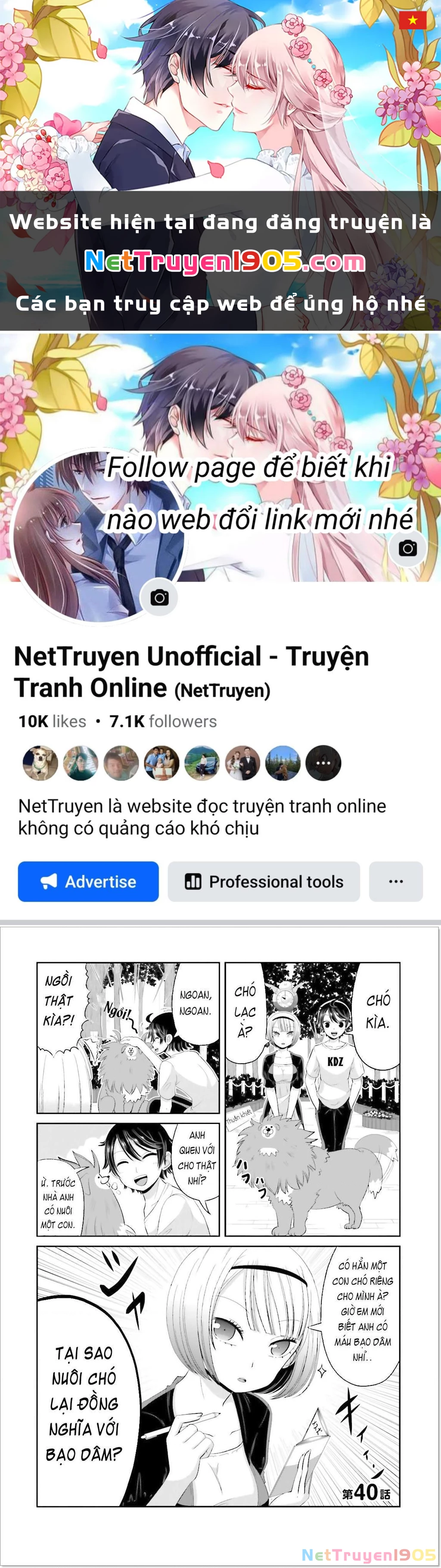 Boku No Kanojo Ga Majime Sugiru Shojo Bitch Na Ken Chapter 40 - 1