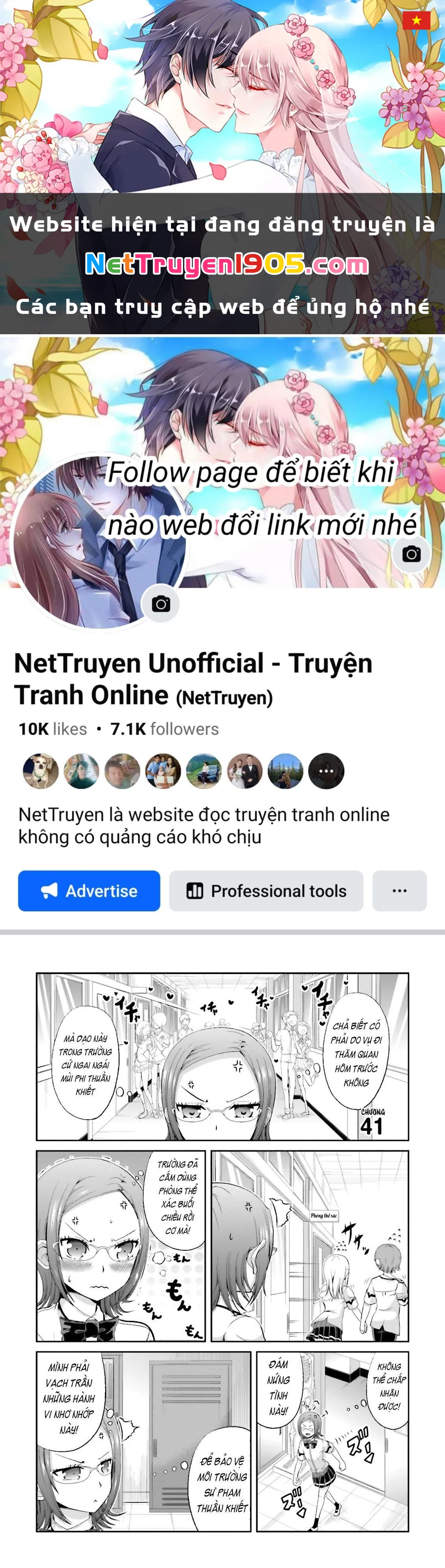 Boku No Kanojo Ga Majime Sugiru Shojo Bitch Na Ken Chapter 41 - 1