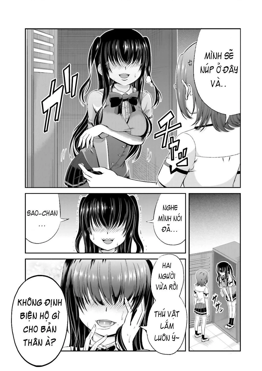 Boku No Kanojo Ga Majime Sugiru Shojo Bitch Na Ken Chapter 41 - 2