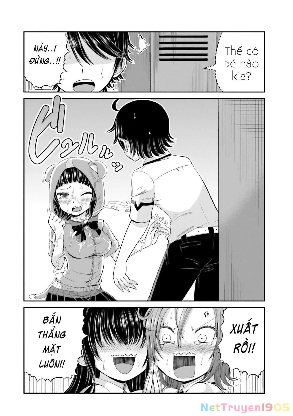 Boku No Kanojo Ga Majime Sugiru Shojo Bitch Na Ken Chapter 41 - 4