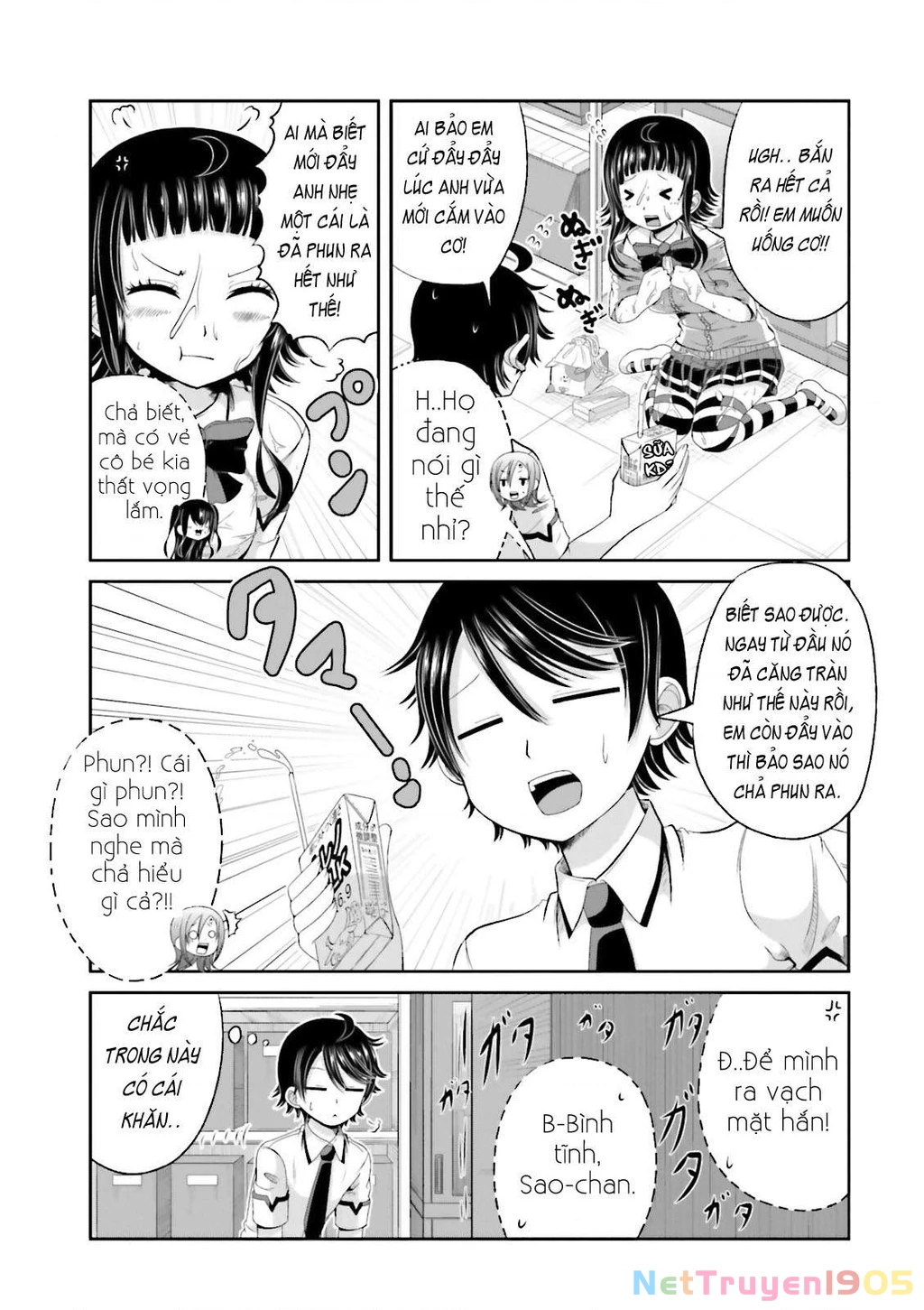 Boku No Kanojo Ga Majime Sugiru Shojo Bitch Na Ken Chapter 41 - 5