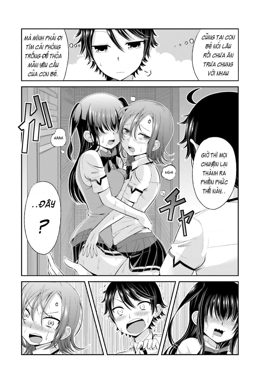 Boku No Kanojo Ga Majime Sugiru Shojo Bitch Na Ken Chapter 41 - 6